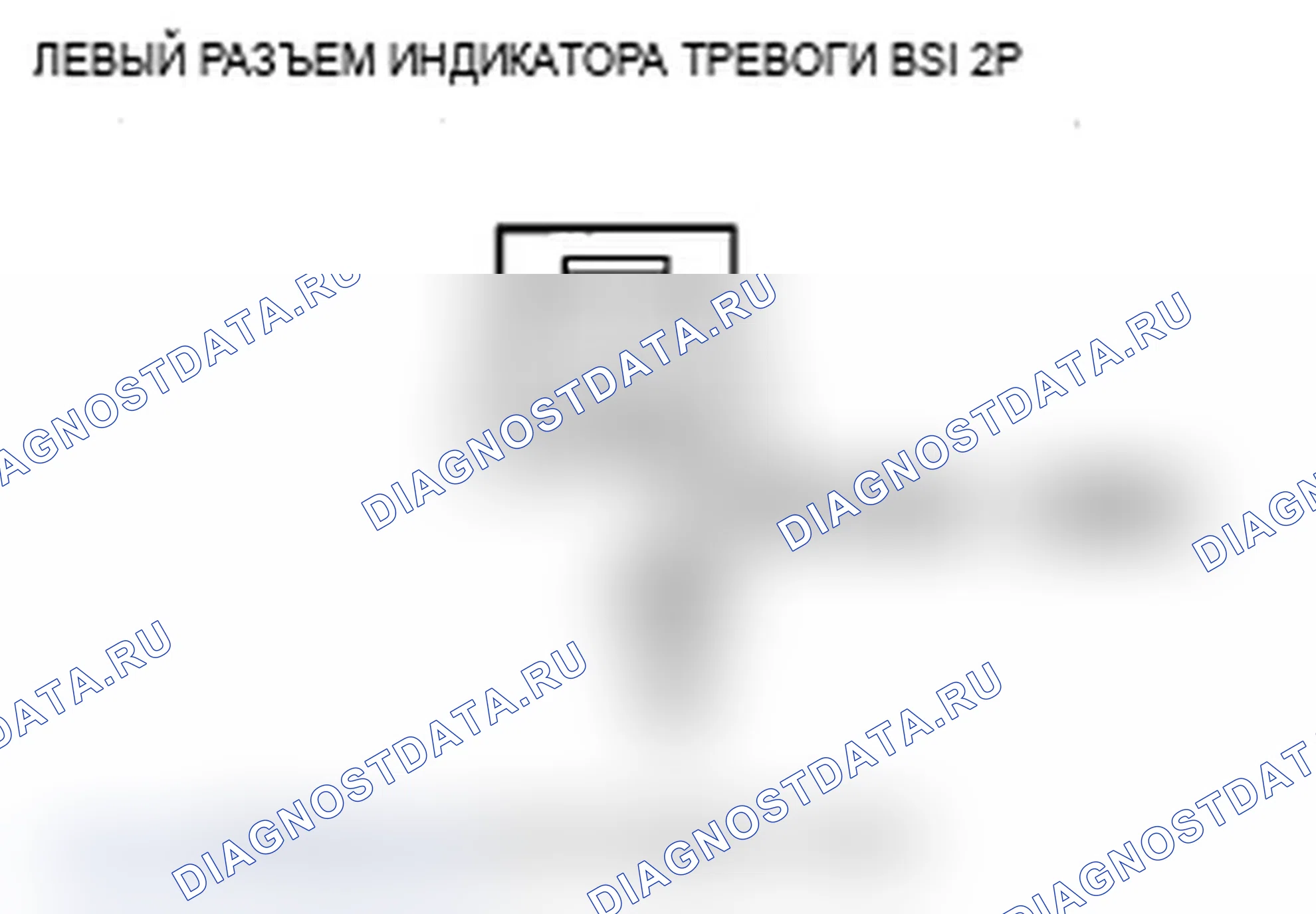 Рис. 85. Acura MDX II рестайлинг