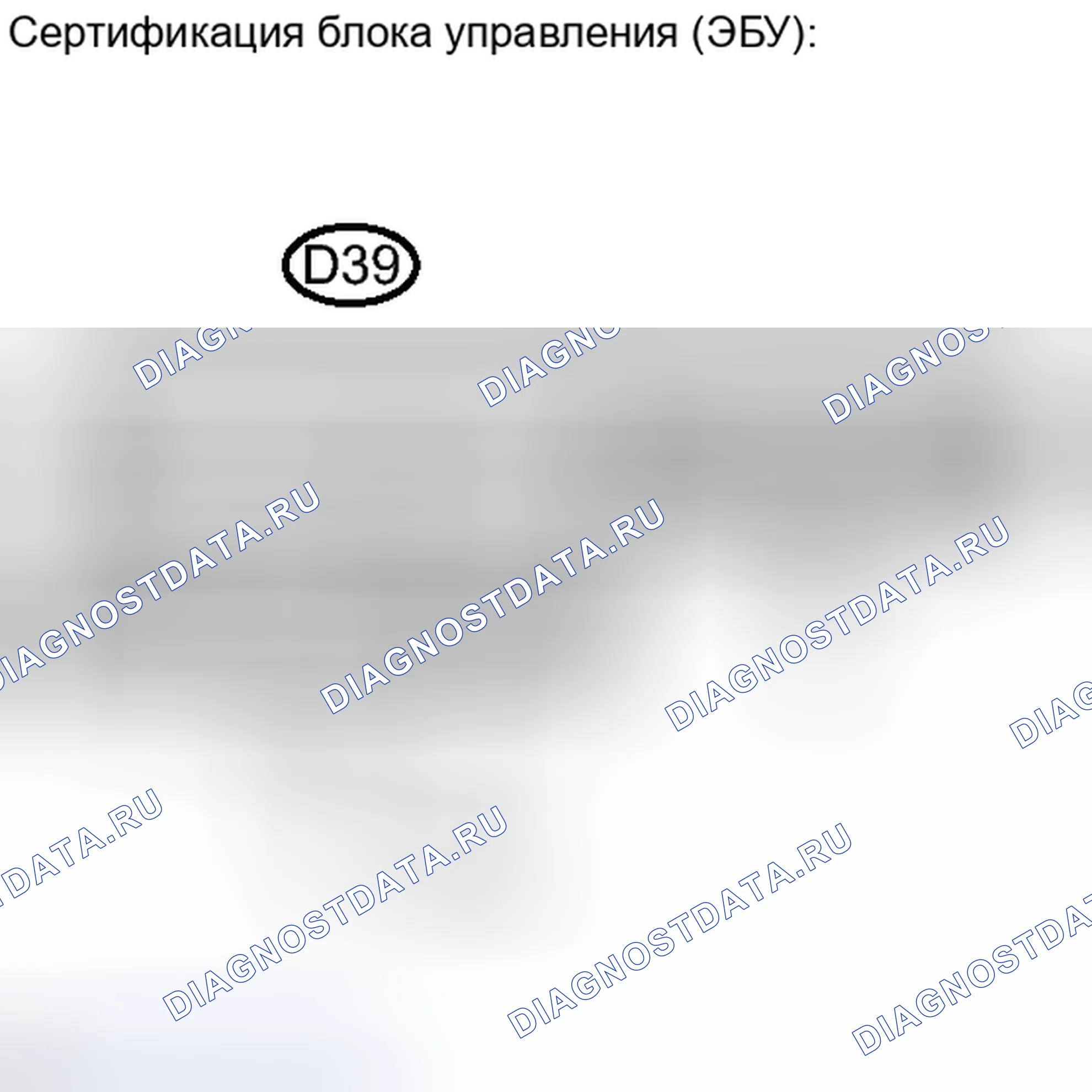 Рис. 88: ПОРЯДОК ВЫПОЛНЕНИЯ РАБОТ. Toyota Avalon XX30 рестайлинг 2