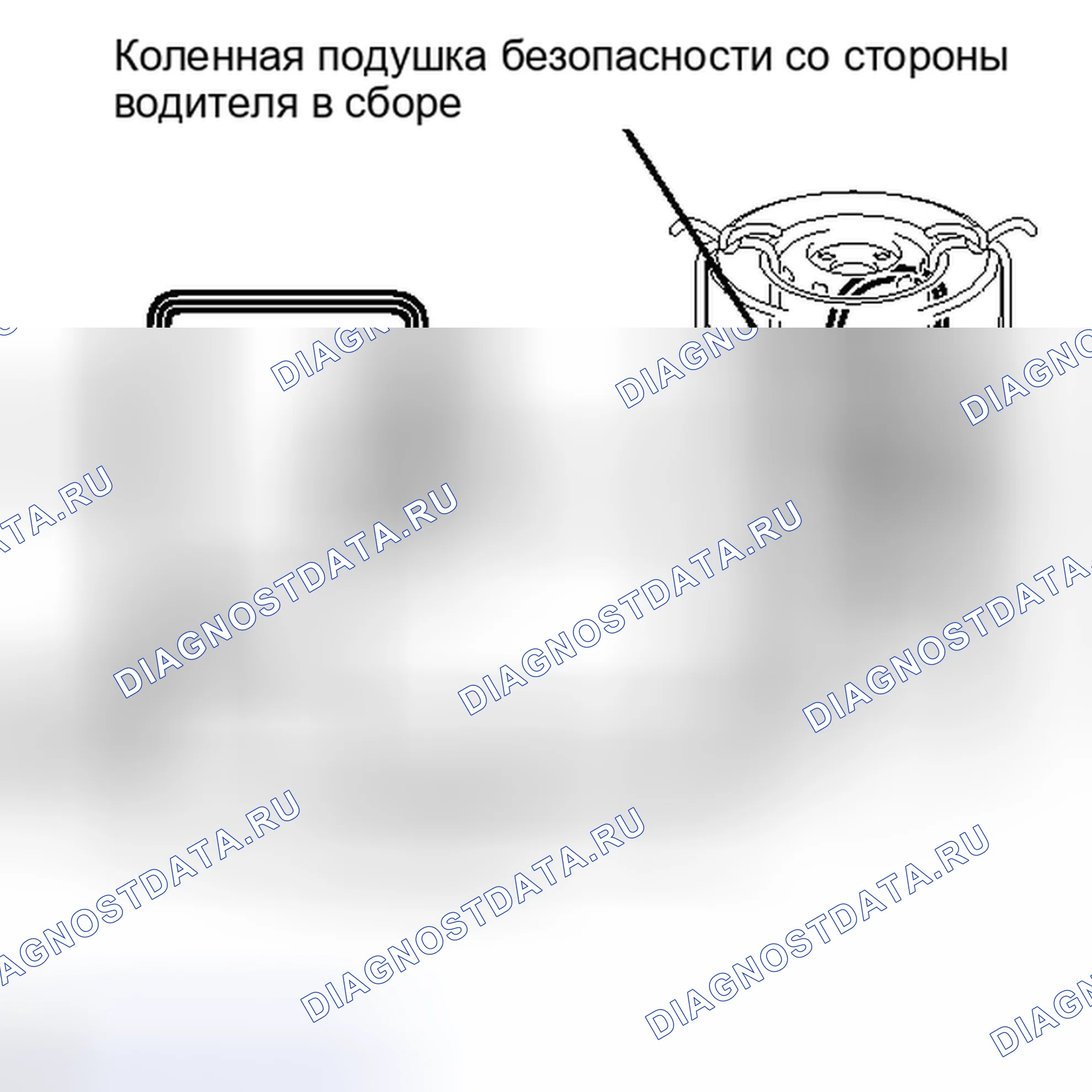 Рис. 93. Haval Xiaolong I