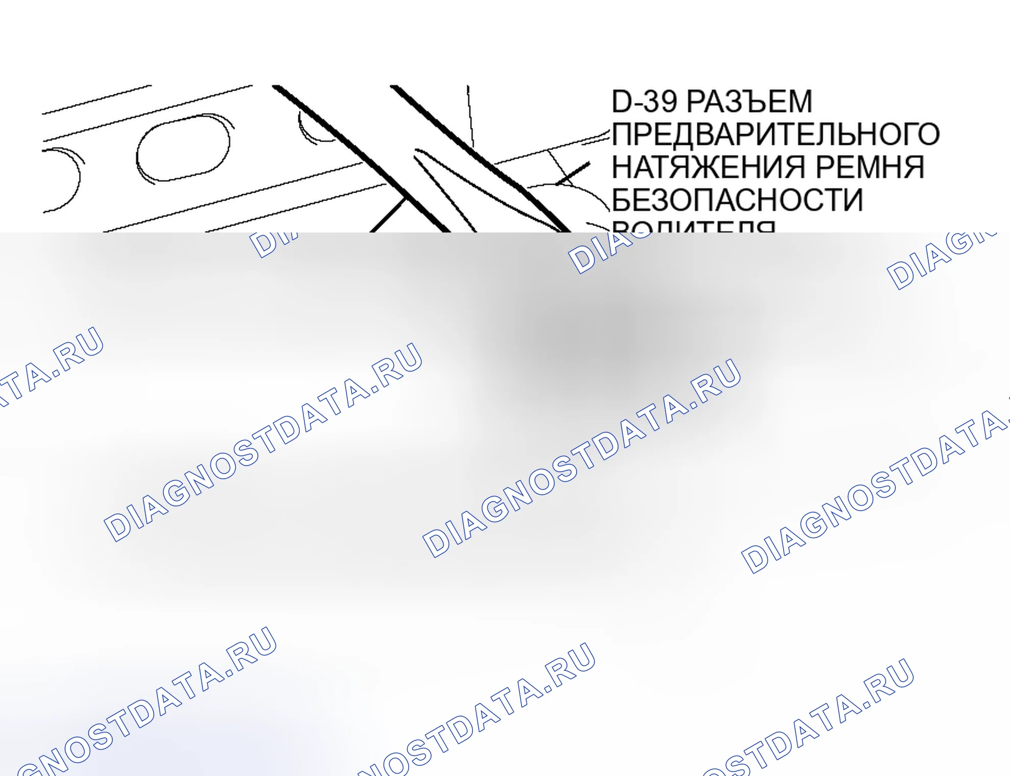 Рис. 146. Honda Envix I