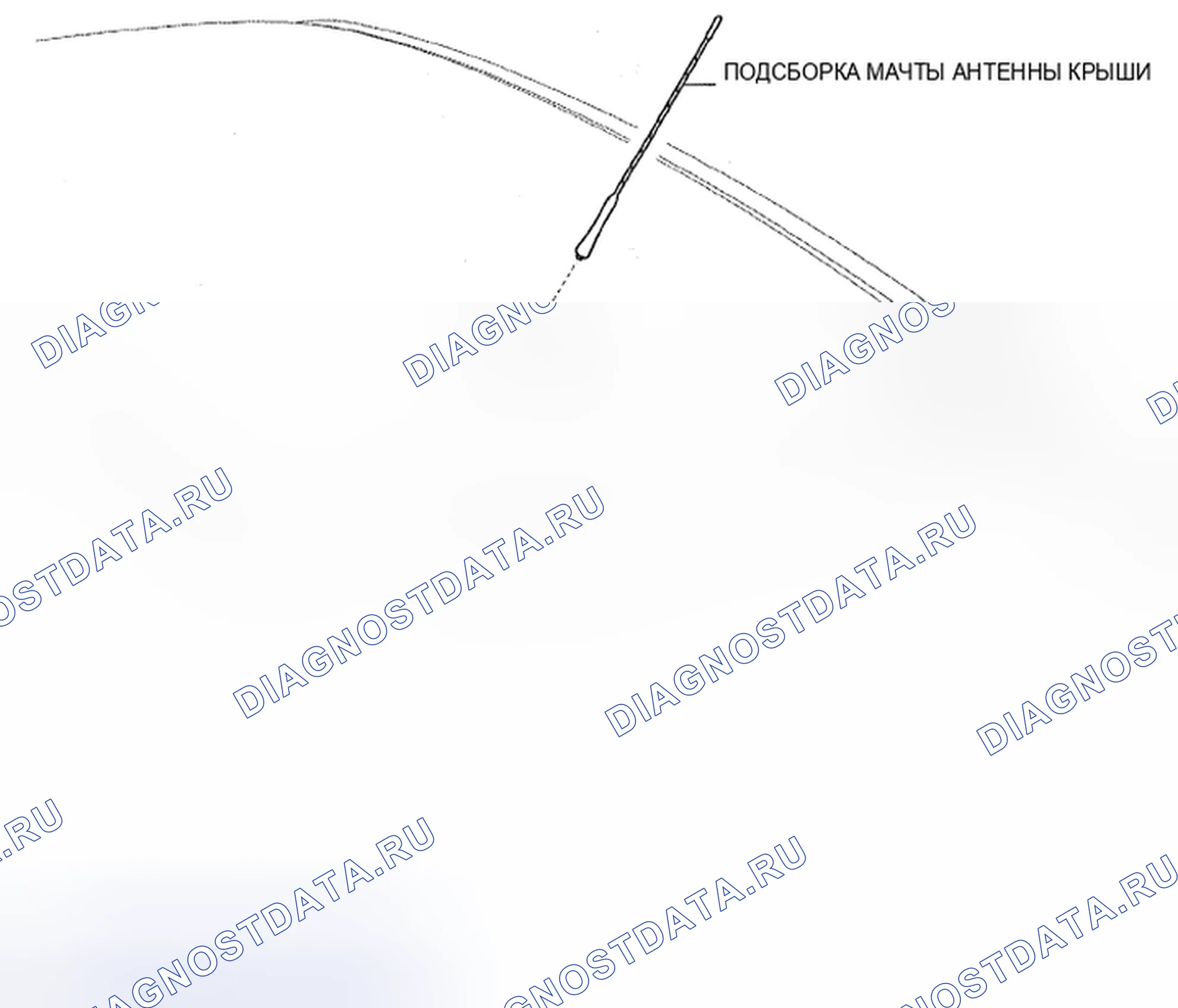 Рис. 105: КОМПОНЕНТЫ. Toyota Yaris II