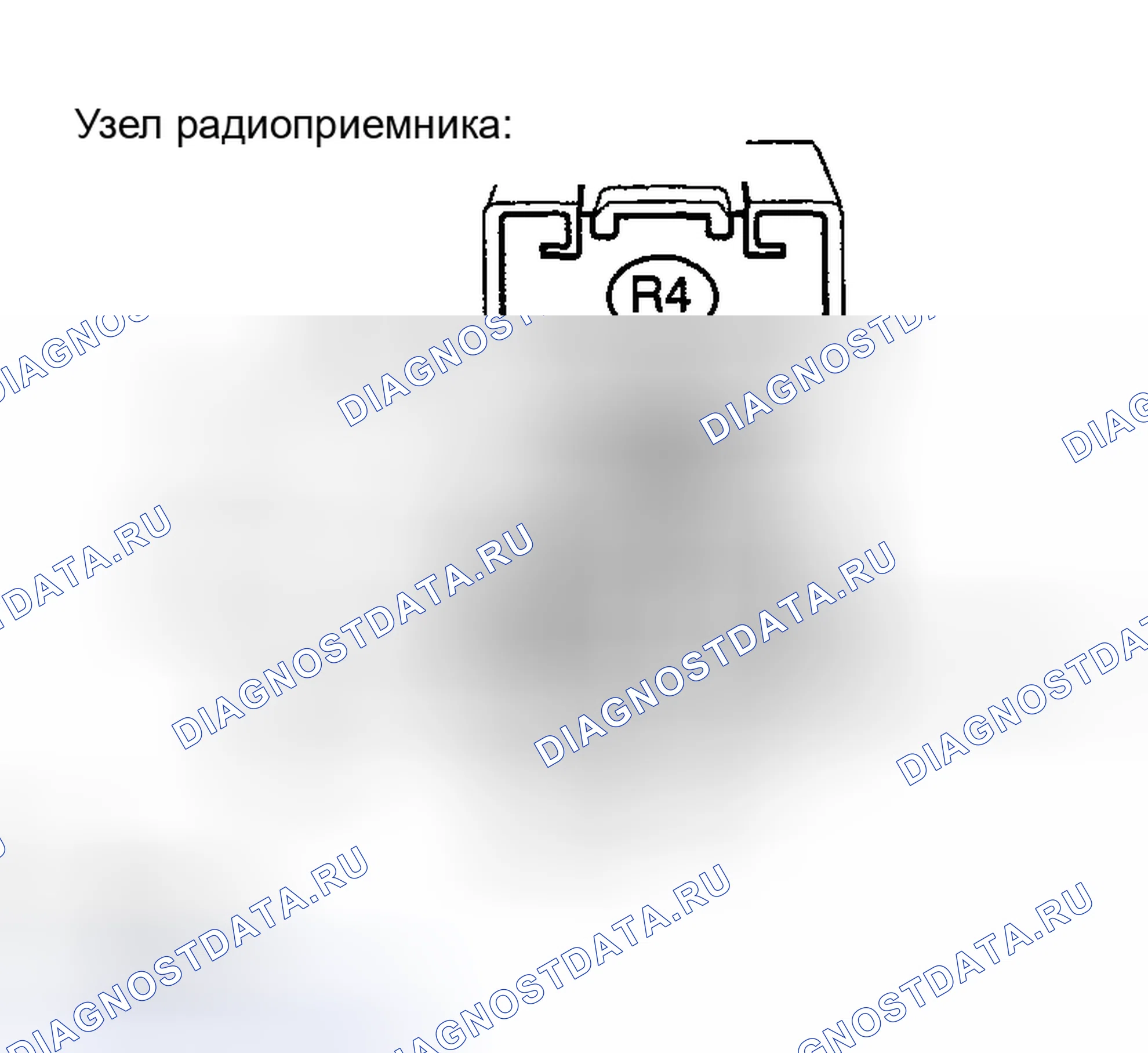 Рис. 76: ПРОЦЕДУРА КОНТРОЛЯ. Toyota Highlander I рестайлинг