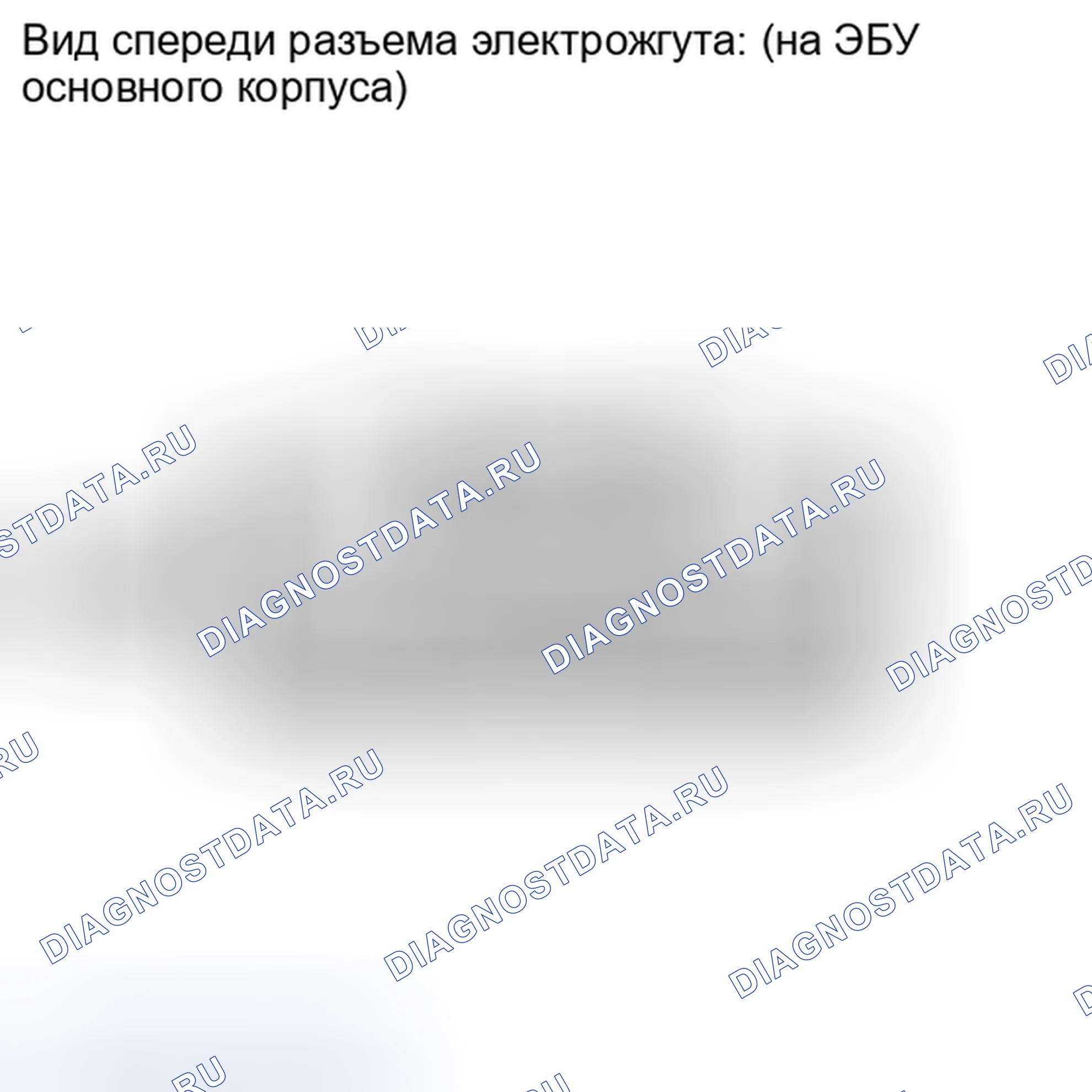 Рис. 80. Kia Soul I рестайлинг