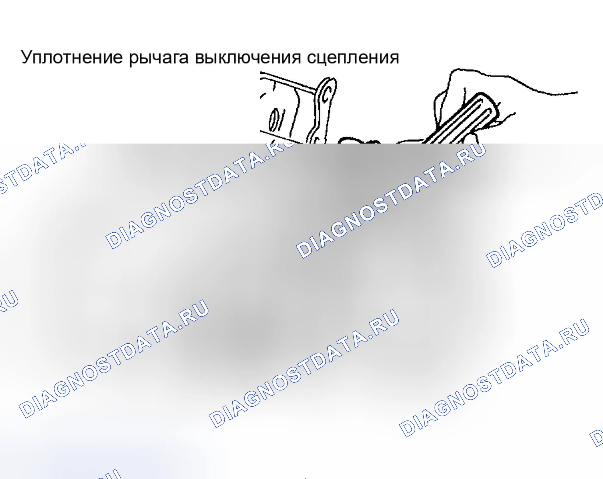 Рис. 8. Subaru Impreza GD/GC/GG