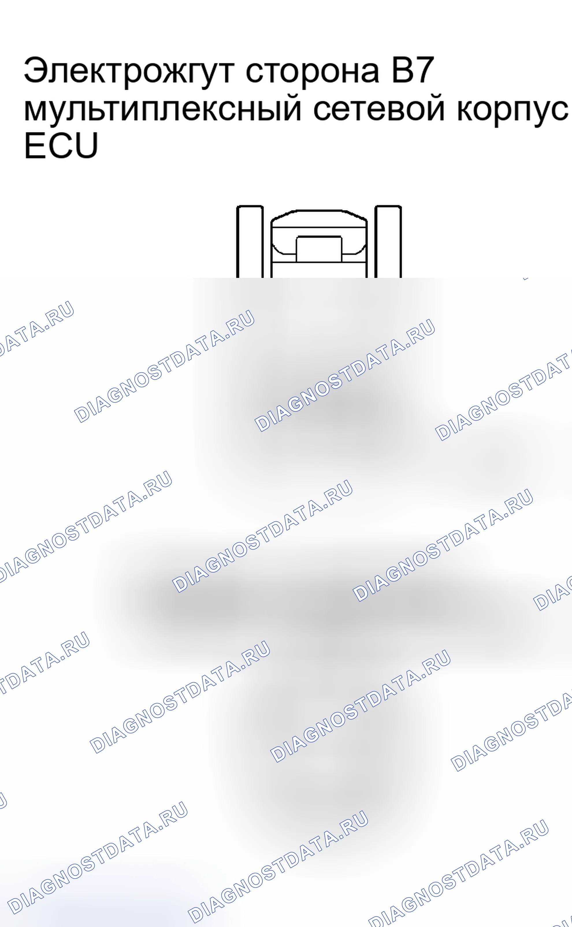 Рис. 219. Lexus RX II