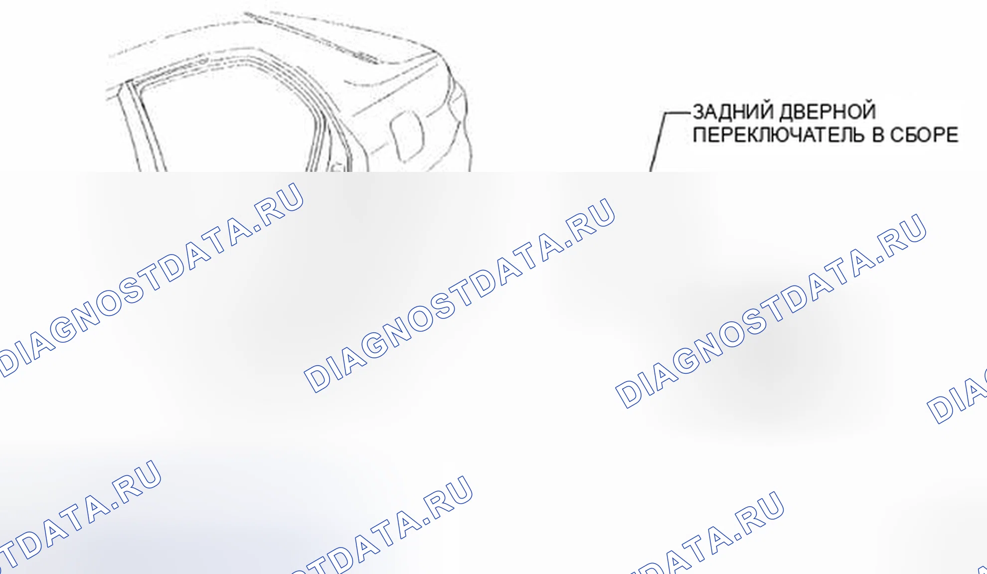 Рис. 41: КОМПОНЕНТЫ. Toyota Corolla X