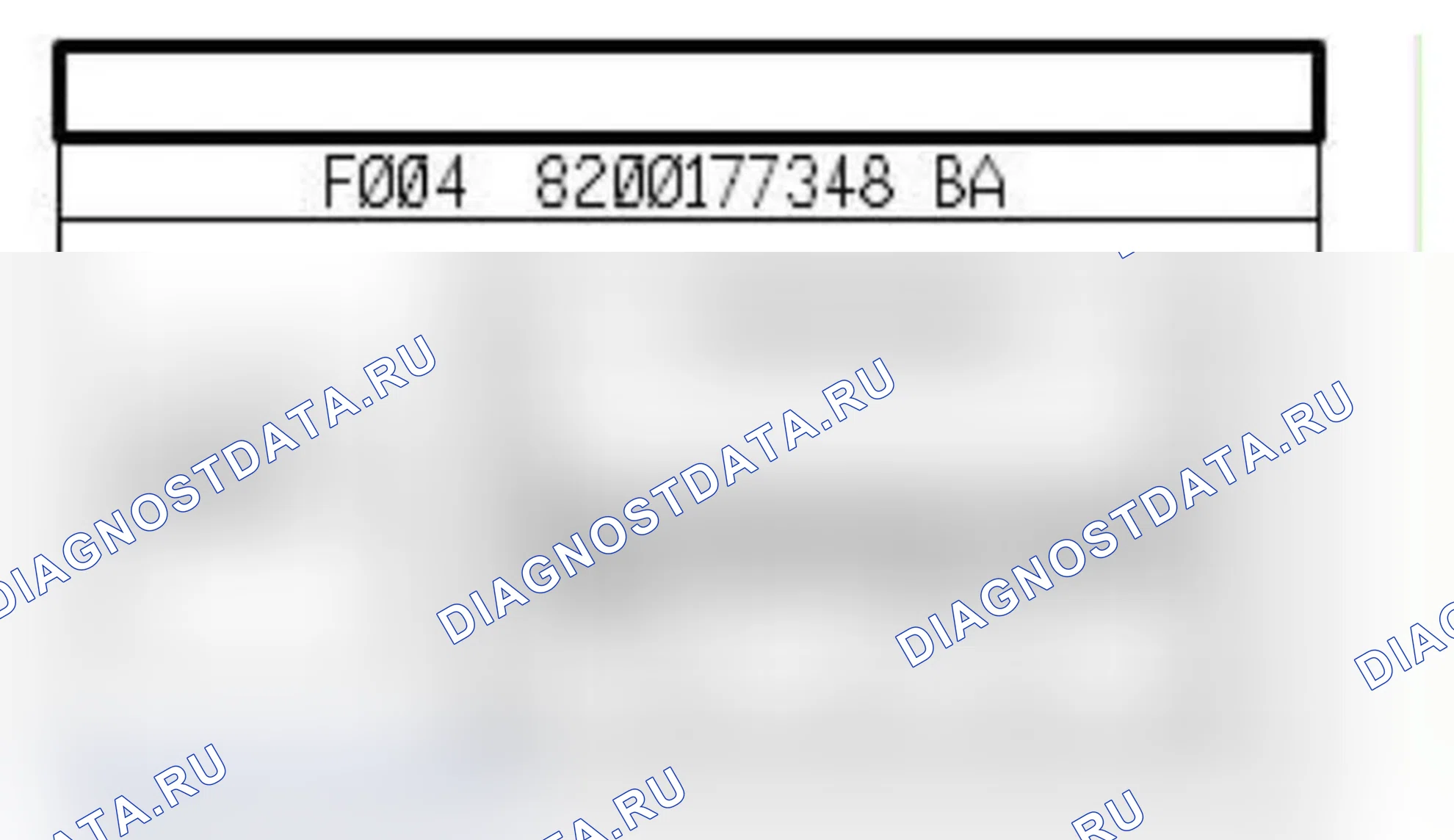 Распиновка разъёма 1778 — Задняя камера. Renault Captur I