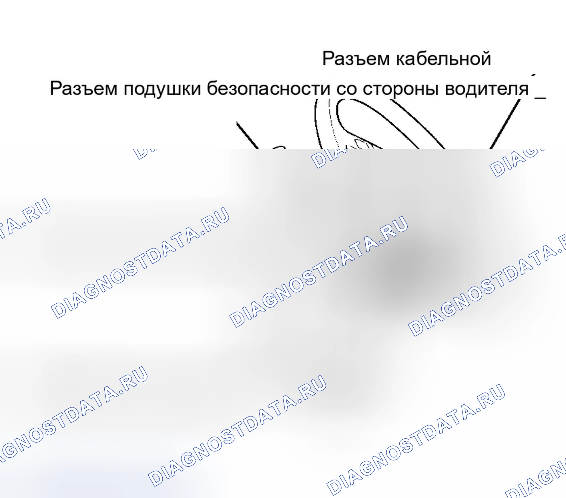 Рис. 3. Chrysler New Yorker XIV