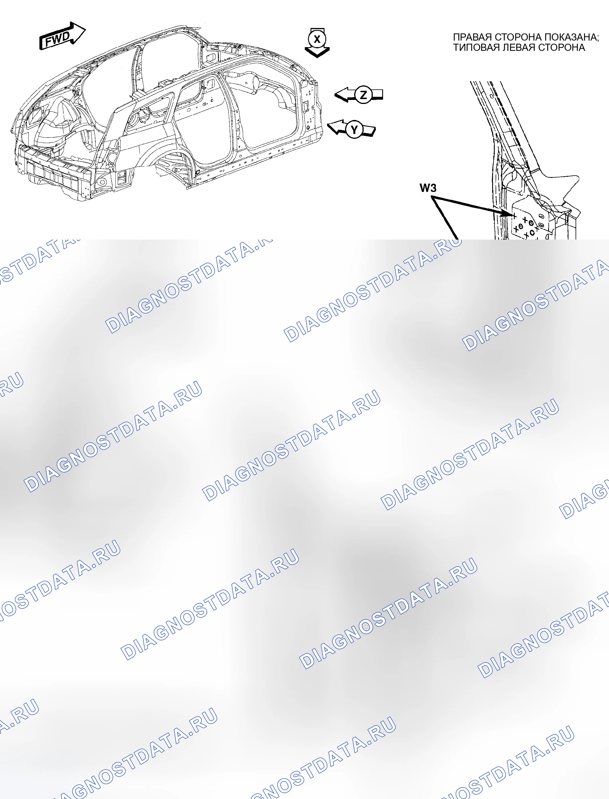 Рис. 182. Dodge Magnum I рестайлинг