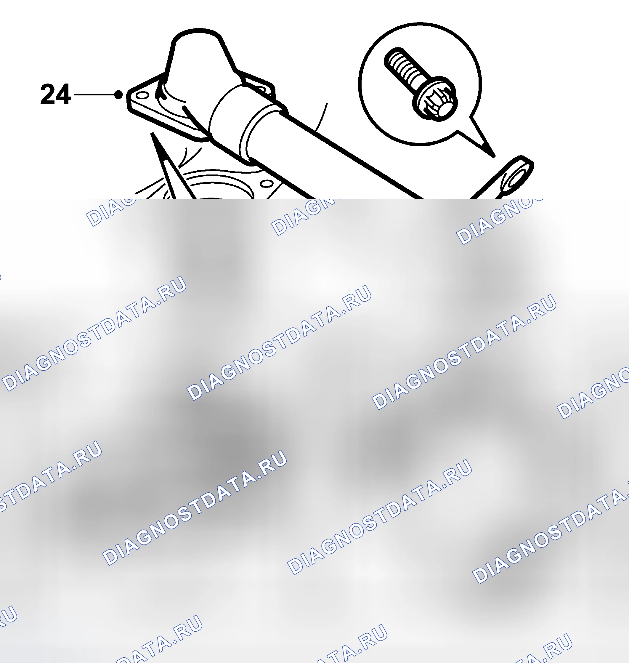 Рис. 479. Kia Picanto II рестайлинг