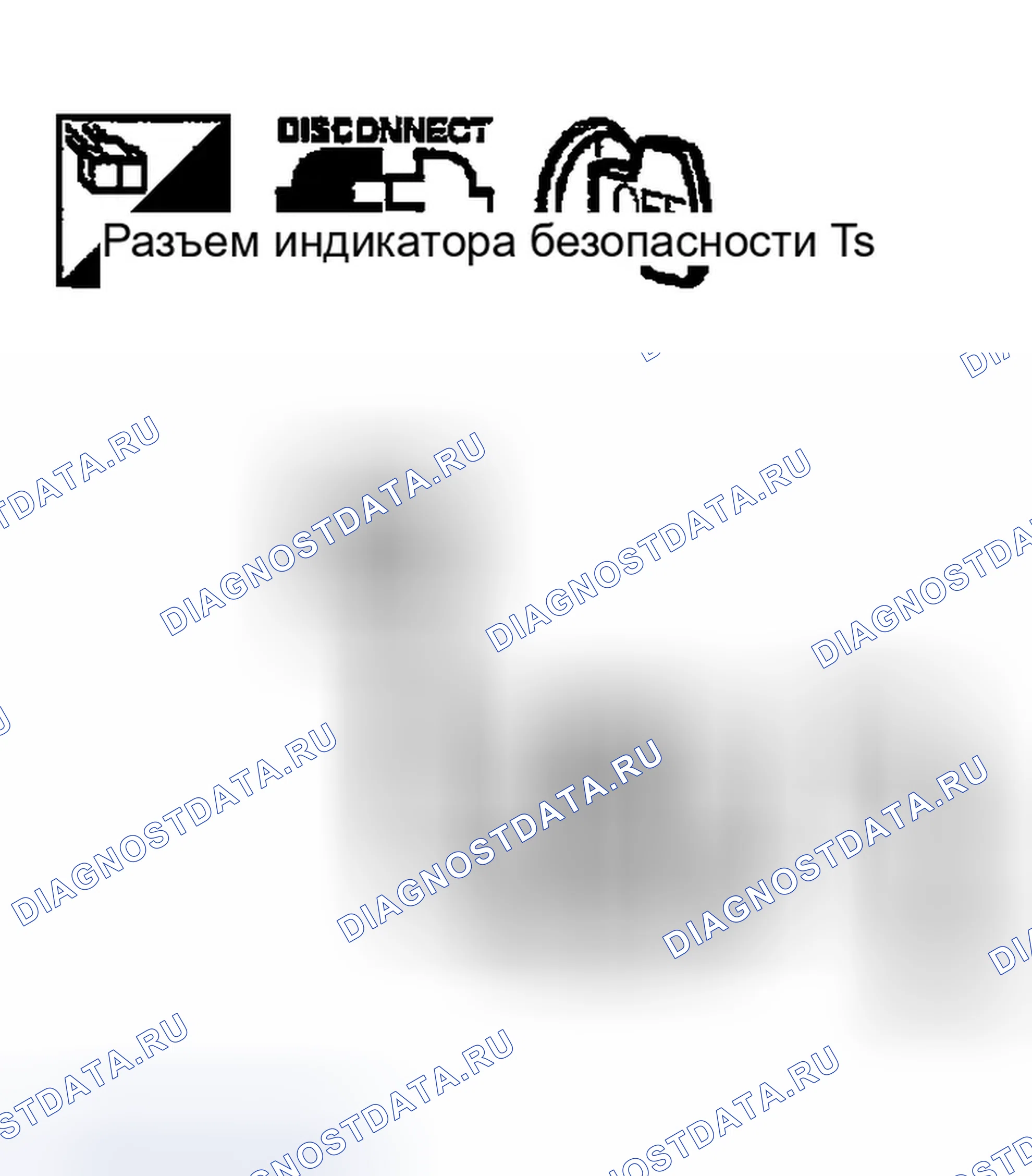 Рис. 510. Infiniti G35 III