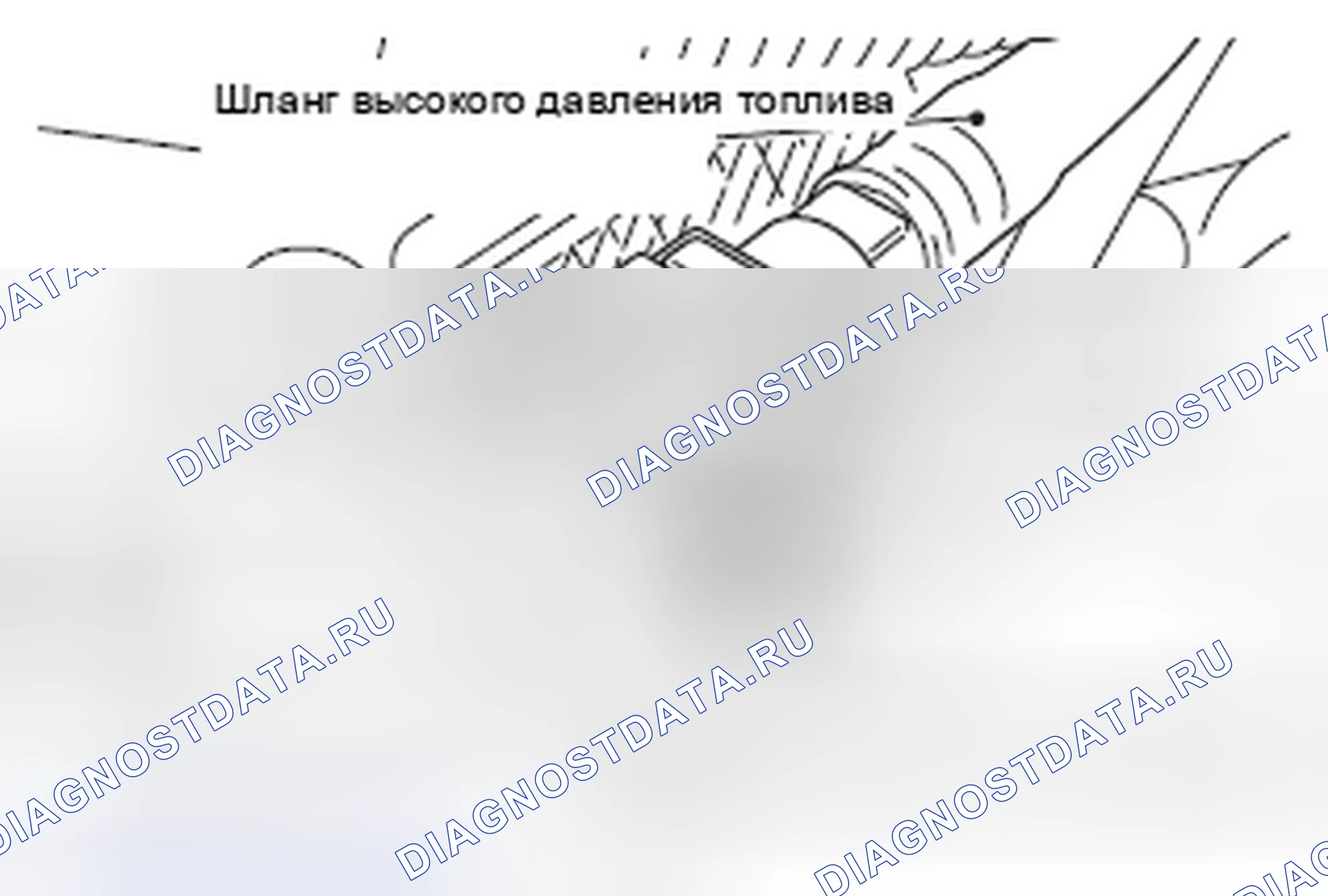Рис. 56: <<B>> ОТСОЕДИНЕНИЕ ТОПЛИВНОГО ШЛАНГА ВЫСОКОГО ДАВЛЕНИЯ. Honda Domani MB