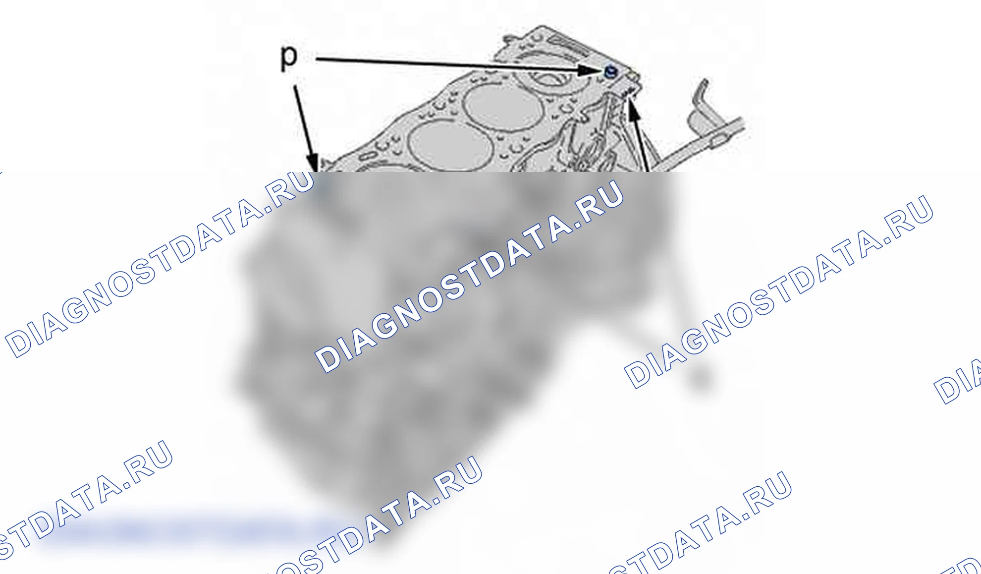Повторная установка: двигателя — b1dp28md. Peugeot 607 I рестайлинг