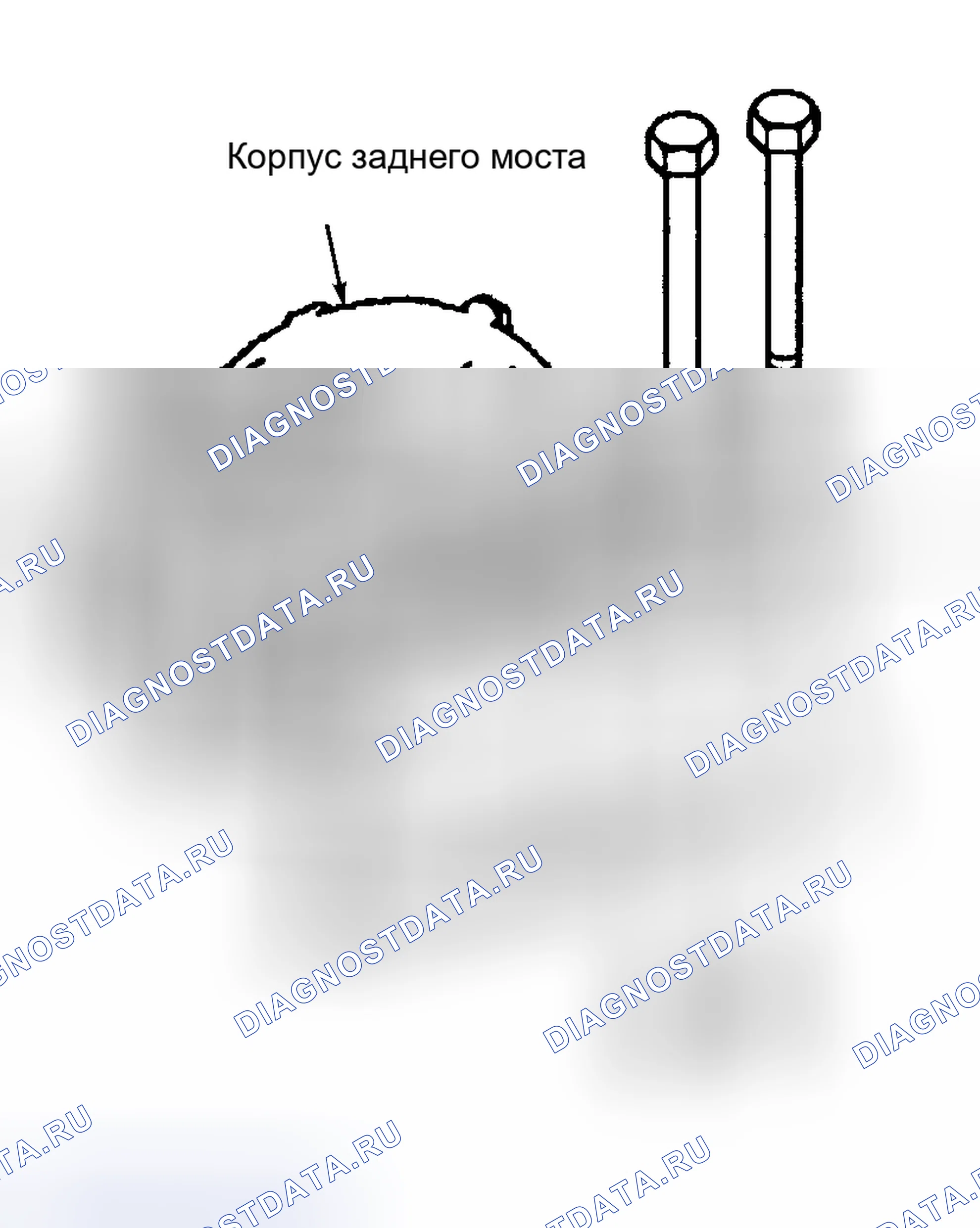 Рис. 20. Lexus LX J100 рестайлинг