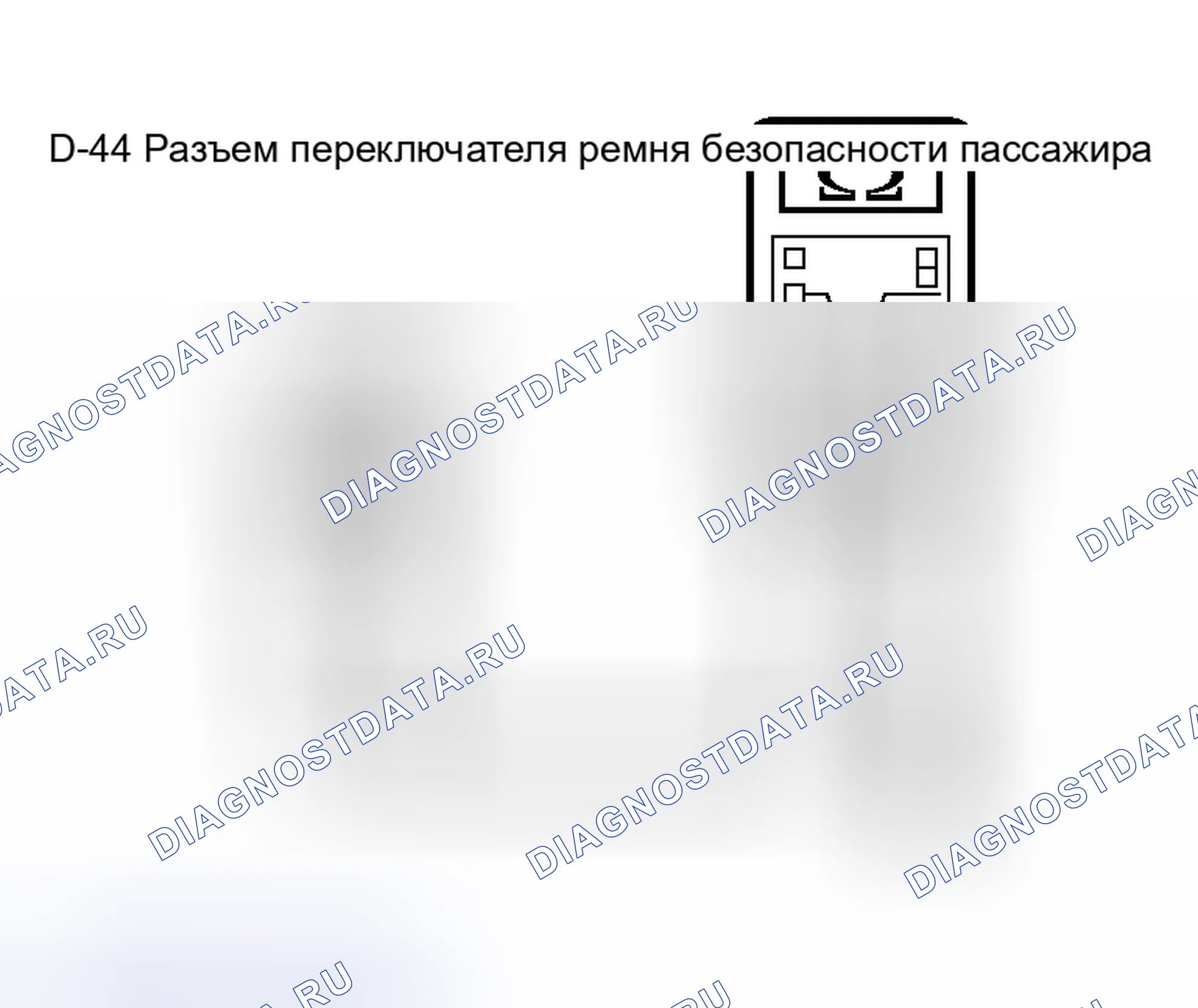 Рис. 265. Honda Envix I