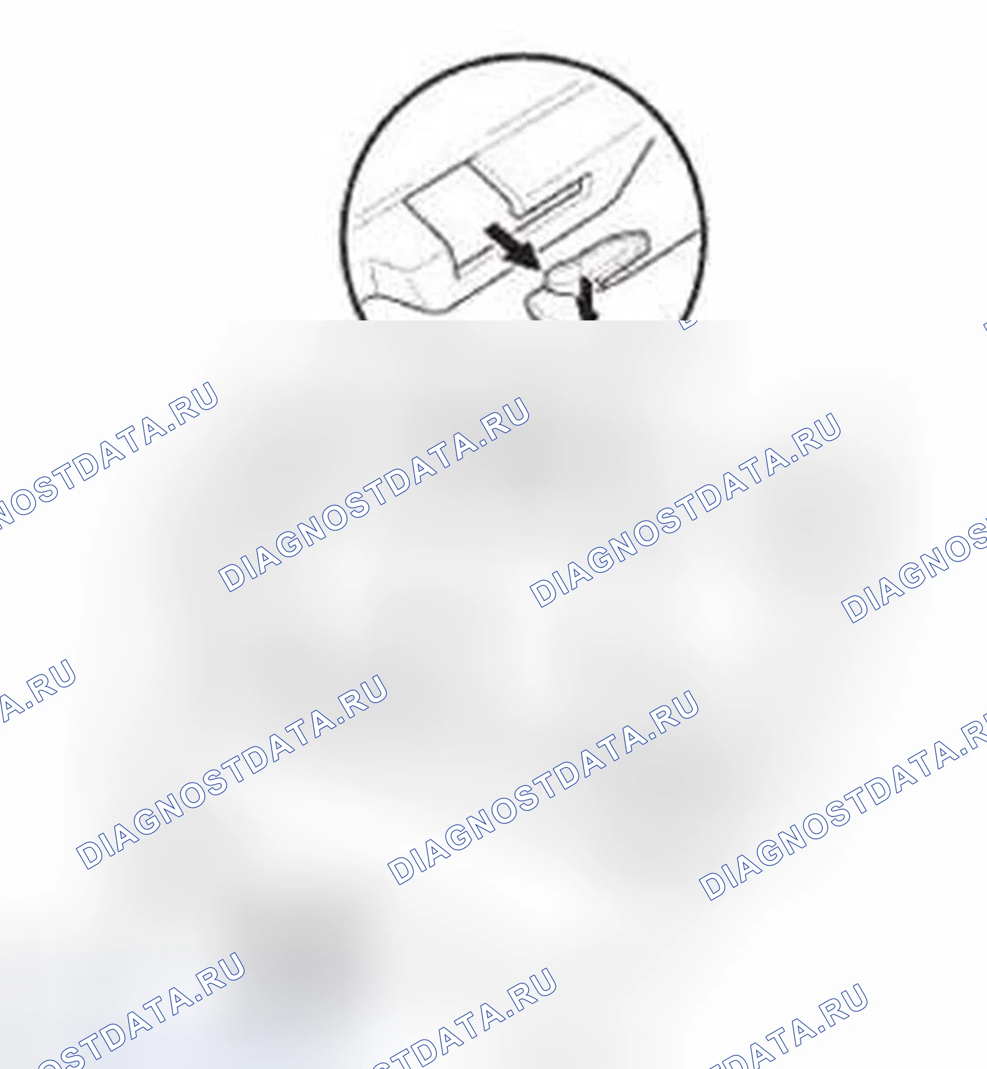 Рис. 171: Удаление. Honda Civic IX