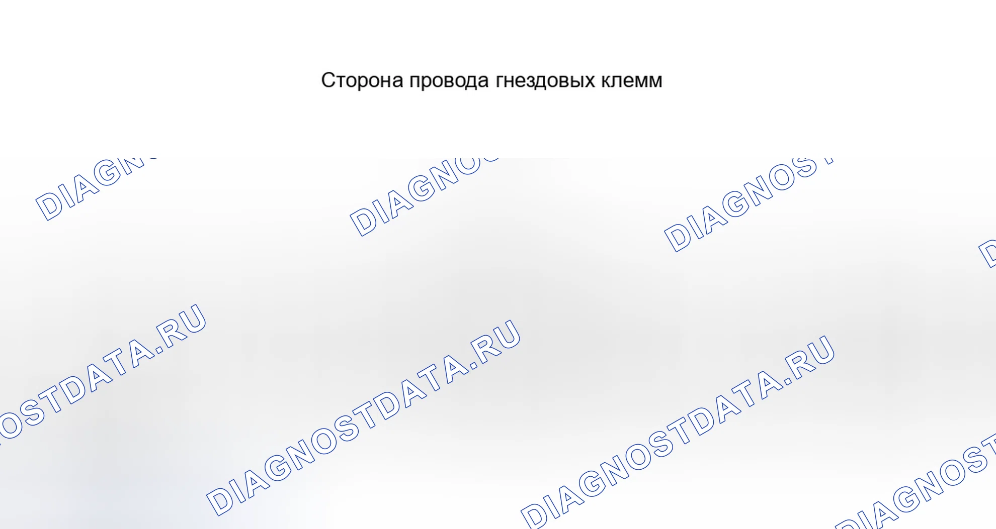 Рис. 8: Входы и выходы панели управления нагревателем. Honda Odyssey II