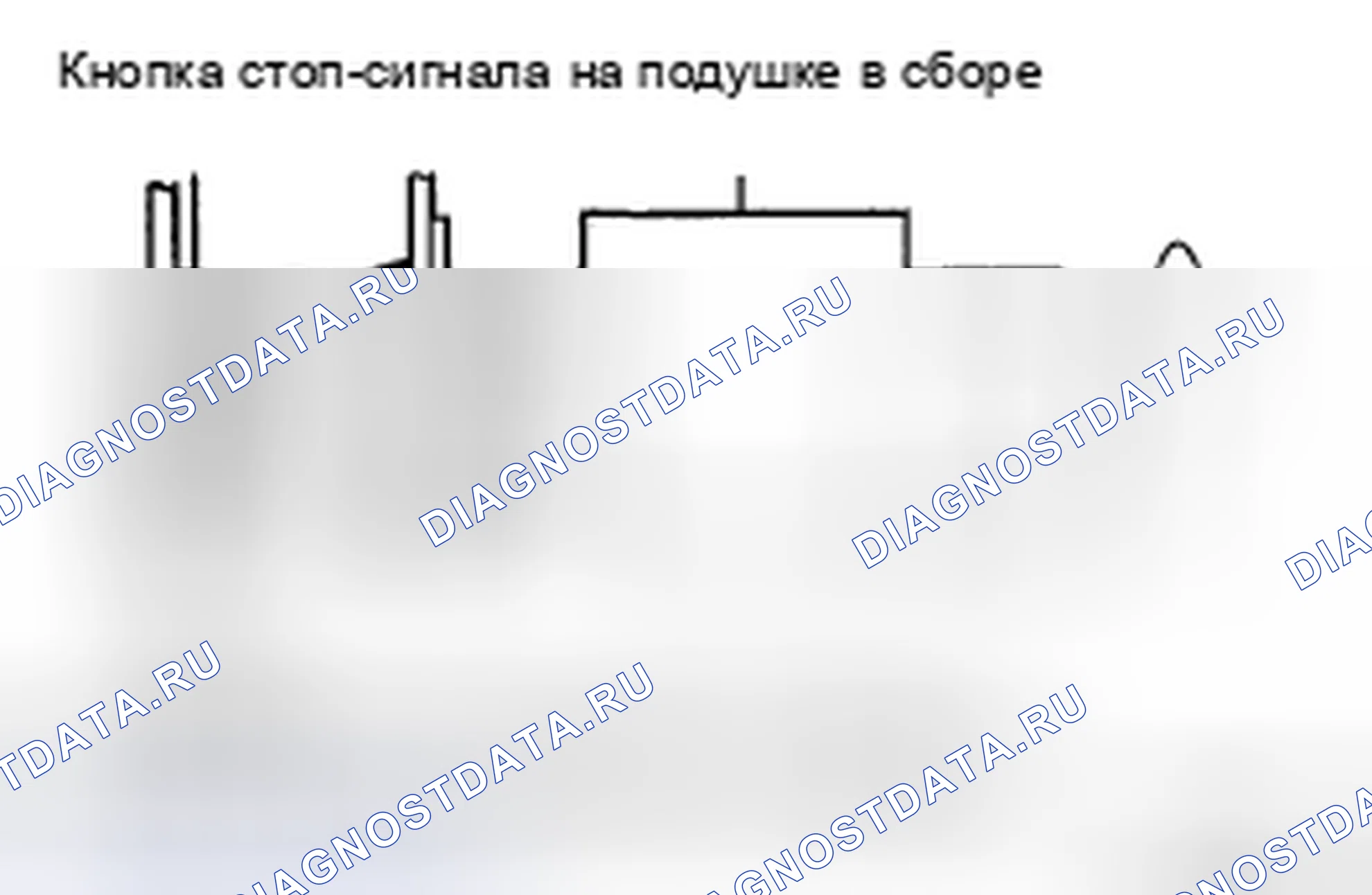 Рис. 65. Toyota Sienna II рестайлинг