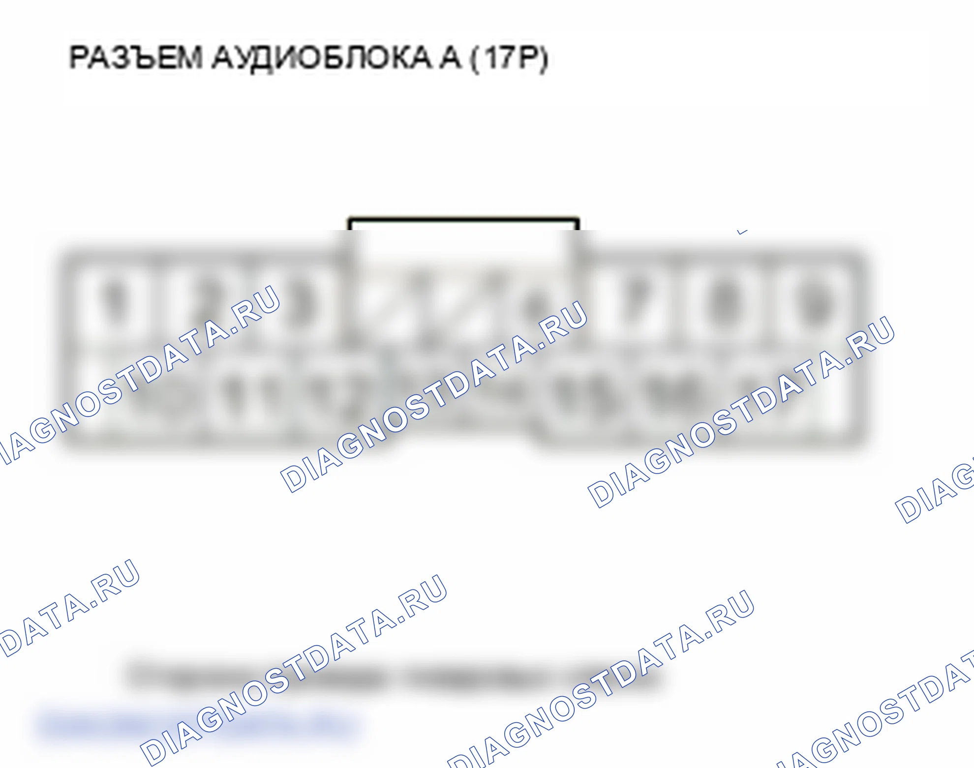 Рис. 94. Honda Insight ZE2