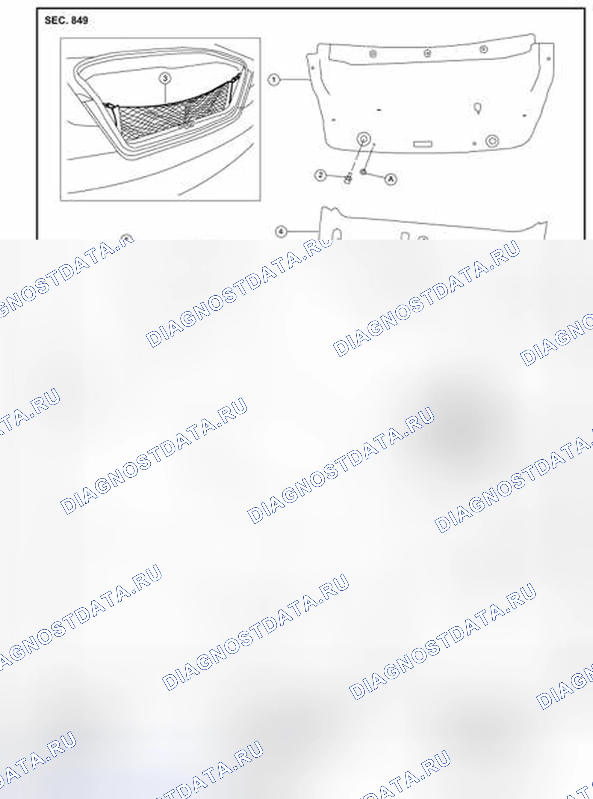 Рис. 100: ОТДЕЛКА ПОМЕЩЕНИЯ БАГАЖНИКА. Nissan Altima L32 рестайлинг