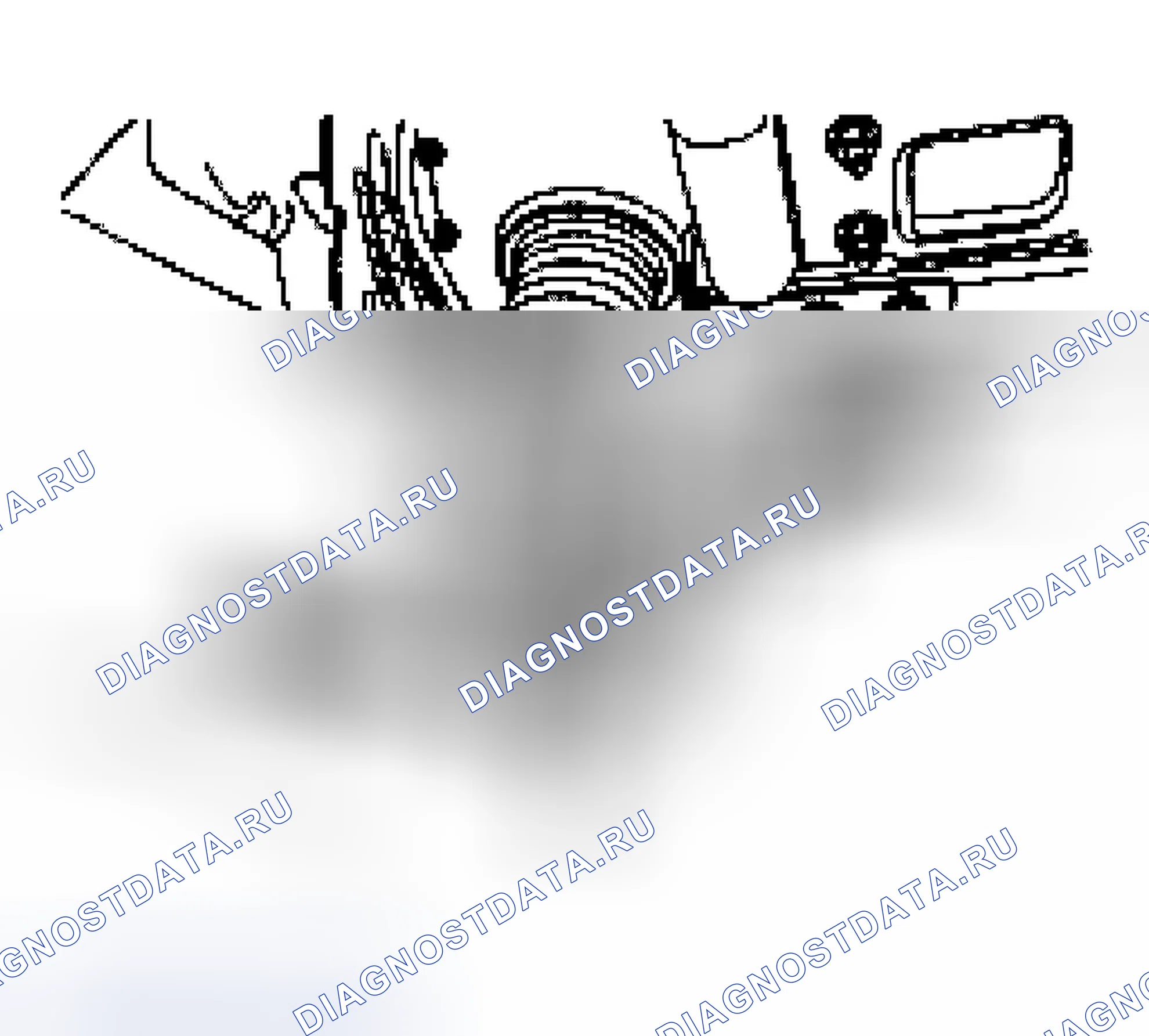 Рис. 241. Ford Crown Victoria II