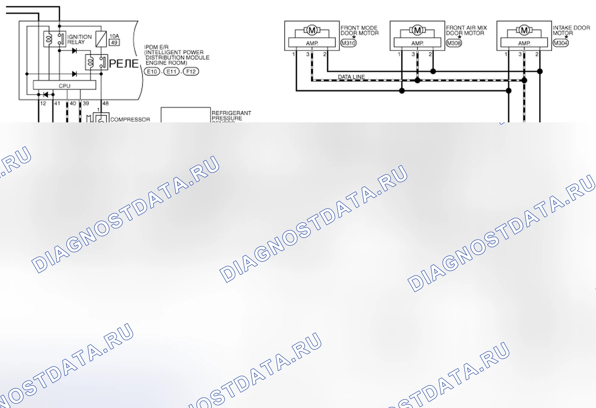 Рис. 44. Nissan Quest IV
