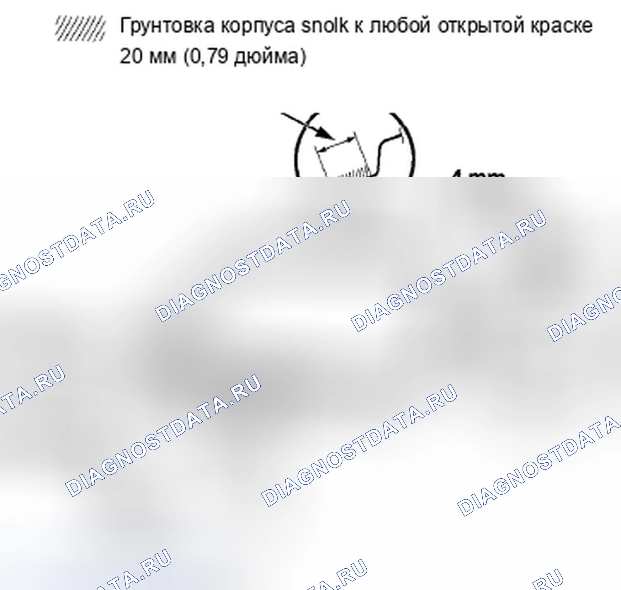 Рис. 134. Acura TSX II