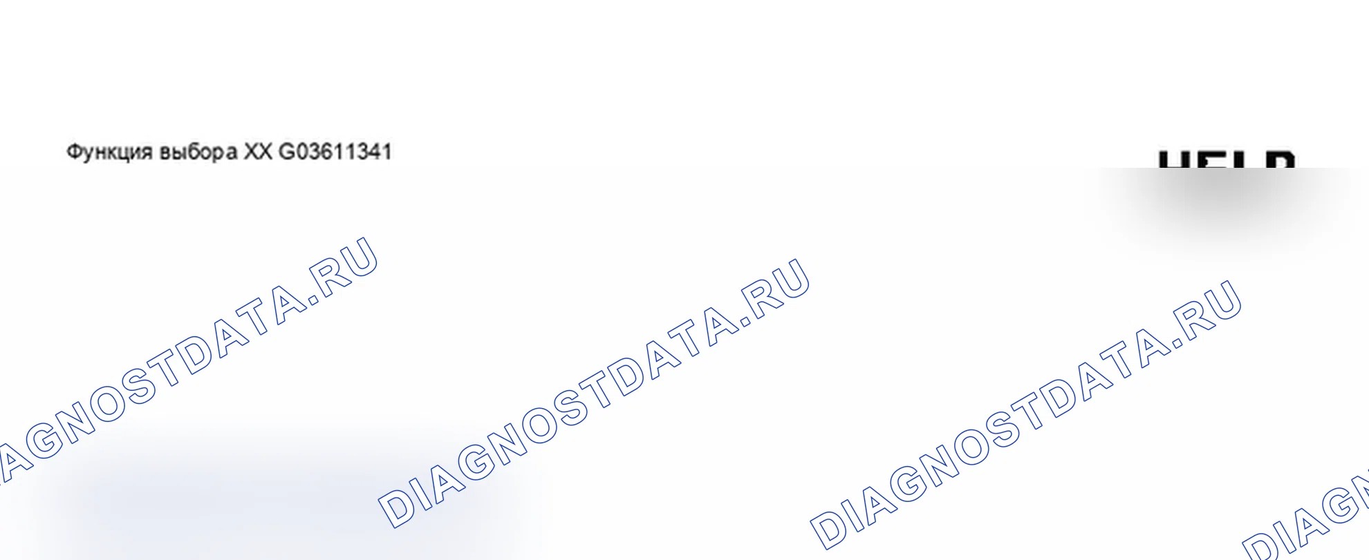 Рис. 473. Audi A6 C5 рестайлинг