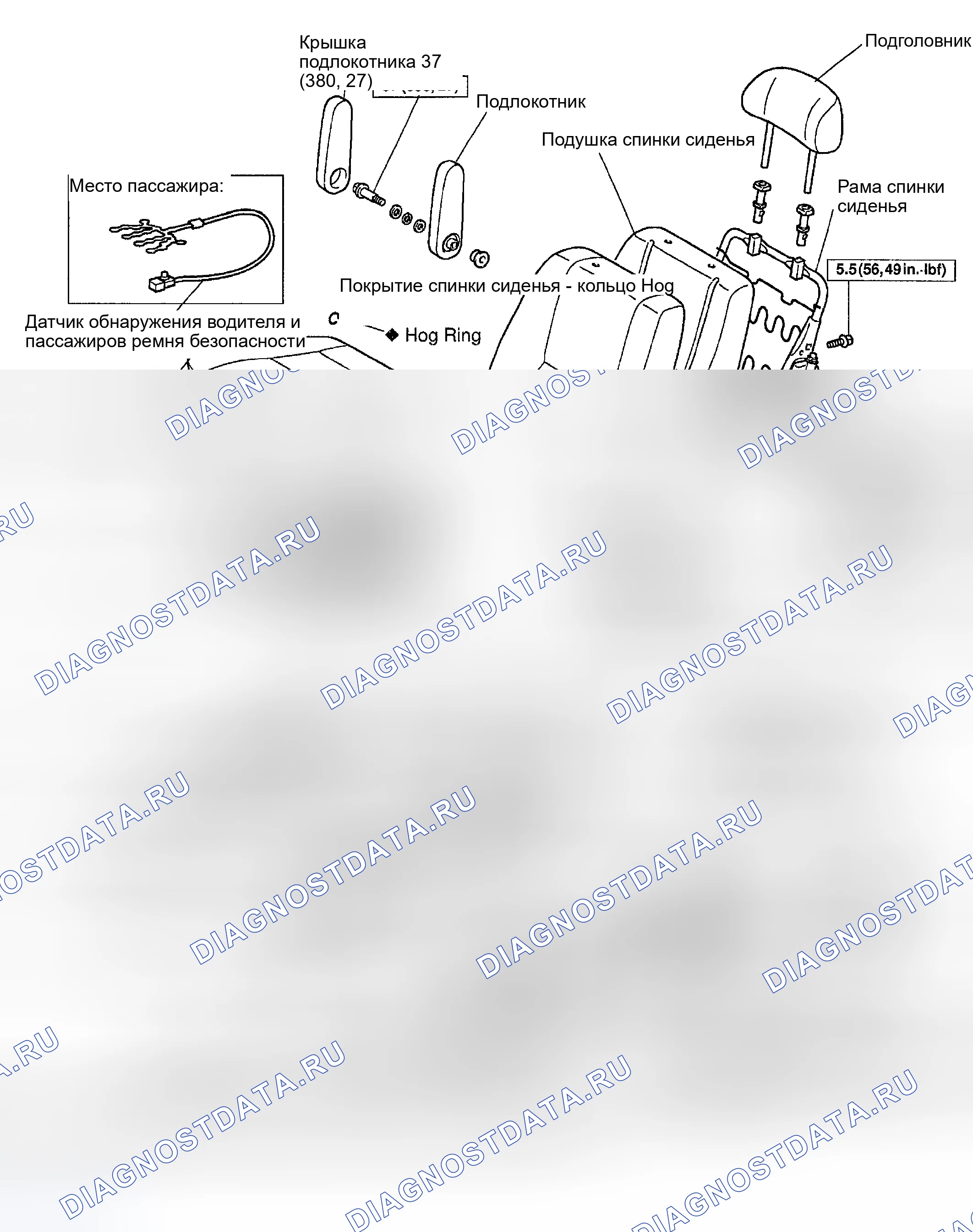 Рис. 181: КОМПОНЕНТЫ. Toyota Sequoia I