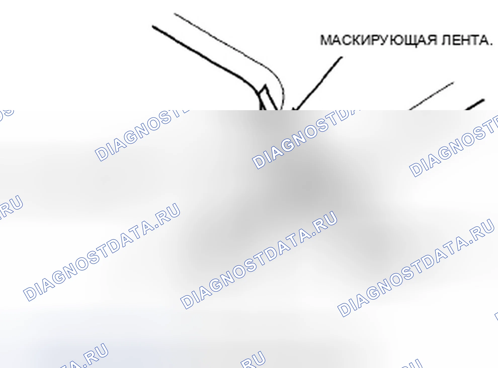 Рис. 263. Honda Crosstour I