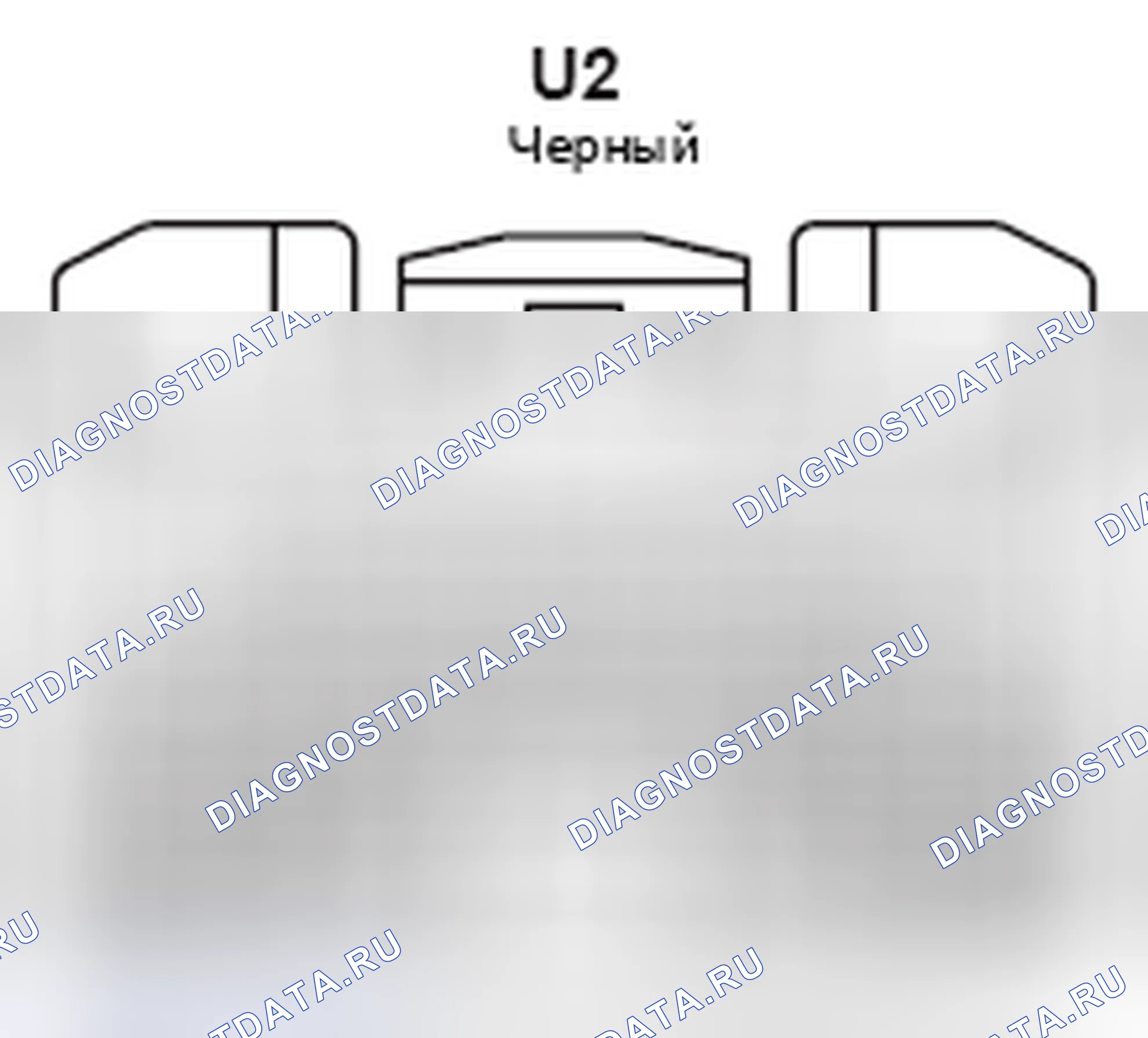 Рис. 486: Вид с торца разъема ECU управления абсорбером (U2). Lexus GS III