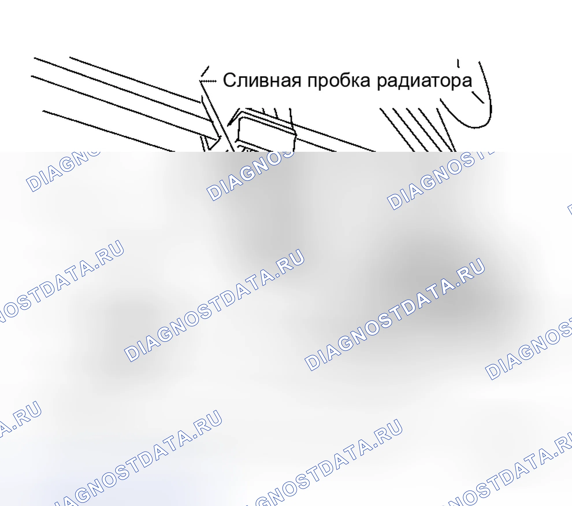 Рис. 44: СЛИВ ОХЛАЖДАЮЩЕЙ ЖИДКОСТИ ДВИГАТЕЛЯ. Honda N-BOX Slash I