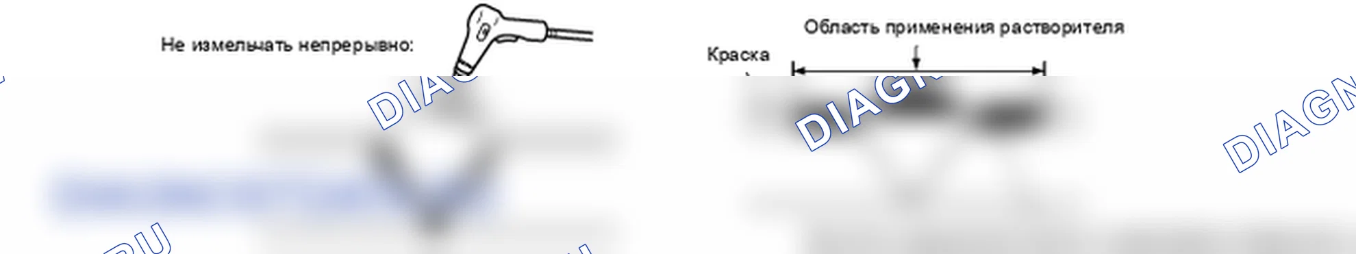 Бампер. Hyundai Genesis BH