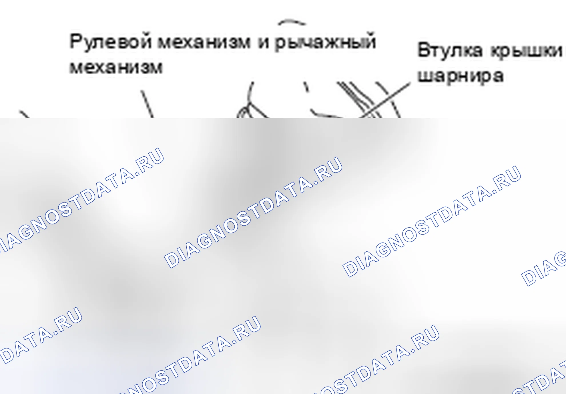 Рис. 845: >> B <<УСТАНОВКА УПЛОТНИТЕЛЬНОГО КОЛЬЦА КРЫШКИ СОЕДИНЕНИЯ. Mazda MX-5 NB
