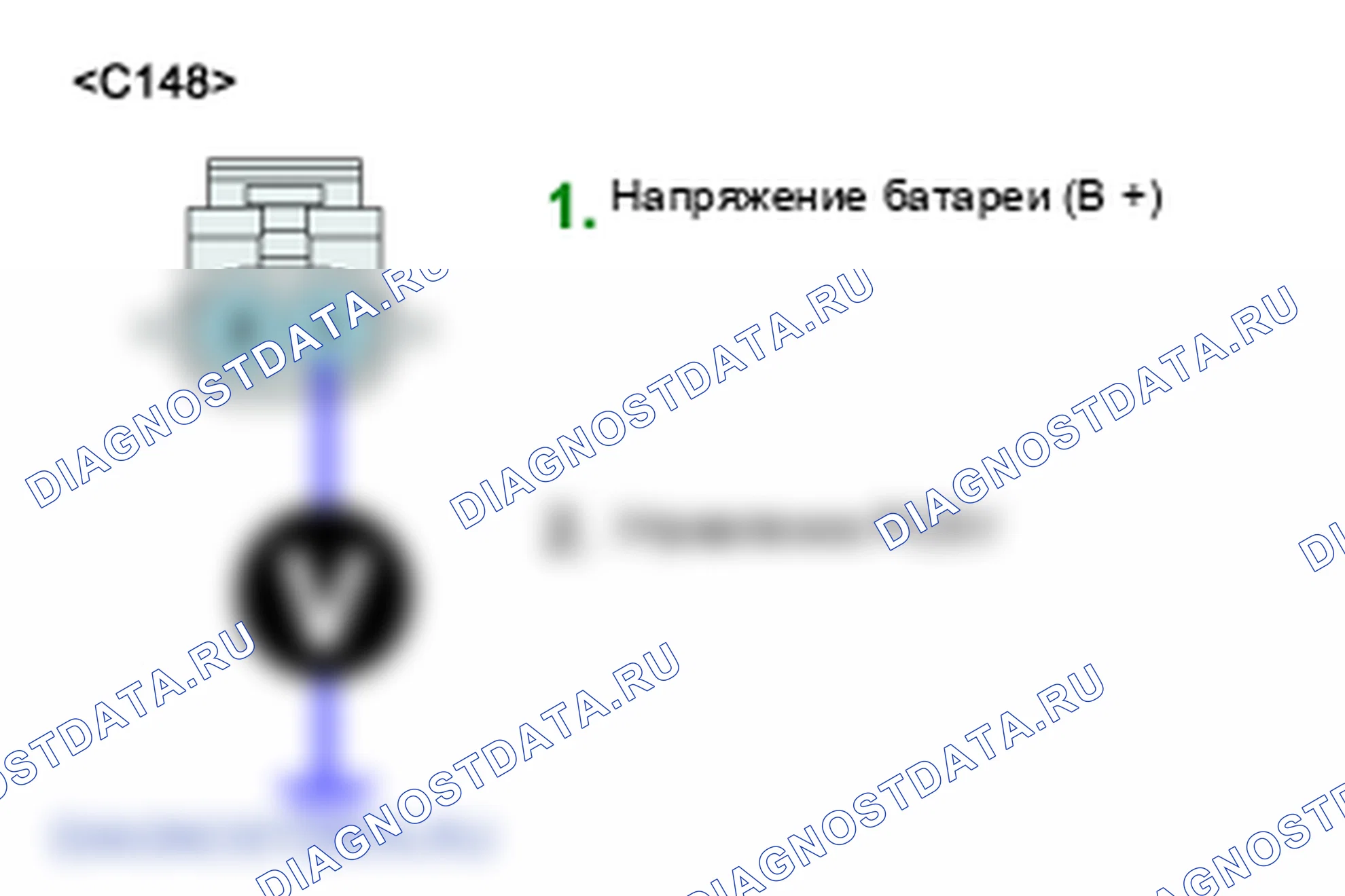 P0444: система улавливания паров топлива - клапан продувки Цепь клапана открыта. Kia Sorento BL