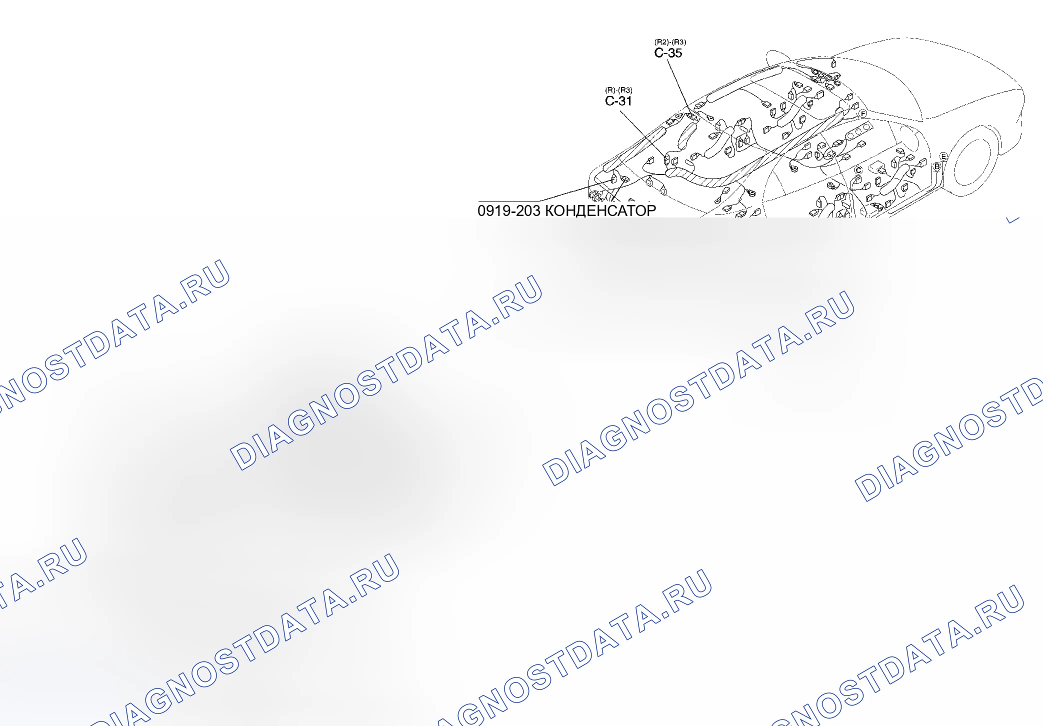 Рис. 85. Mazda 6 GH рестайлинг
