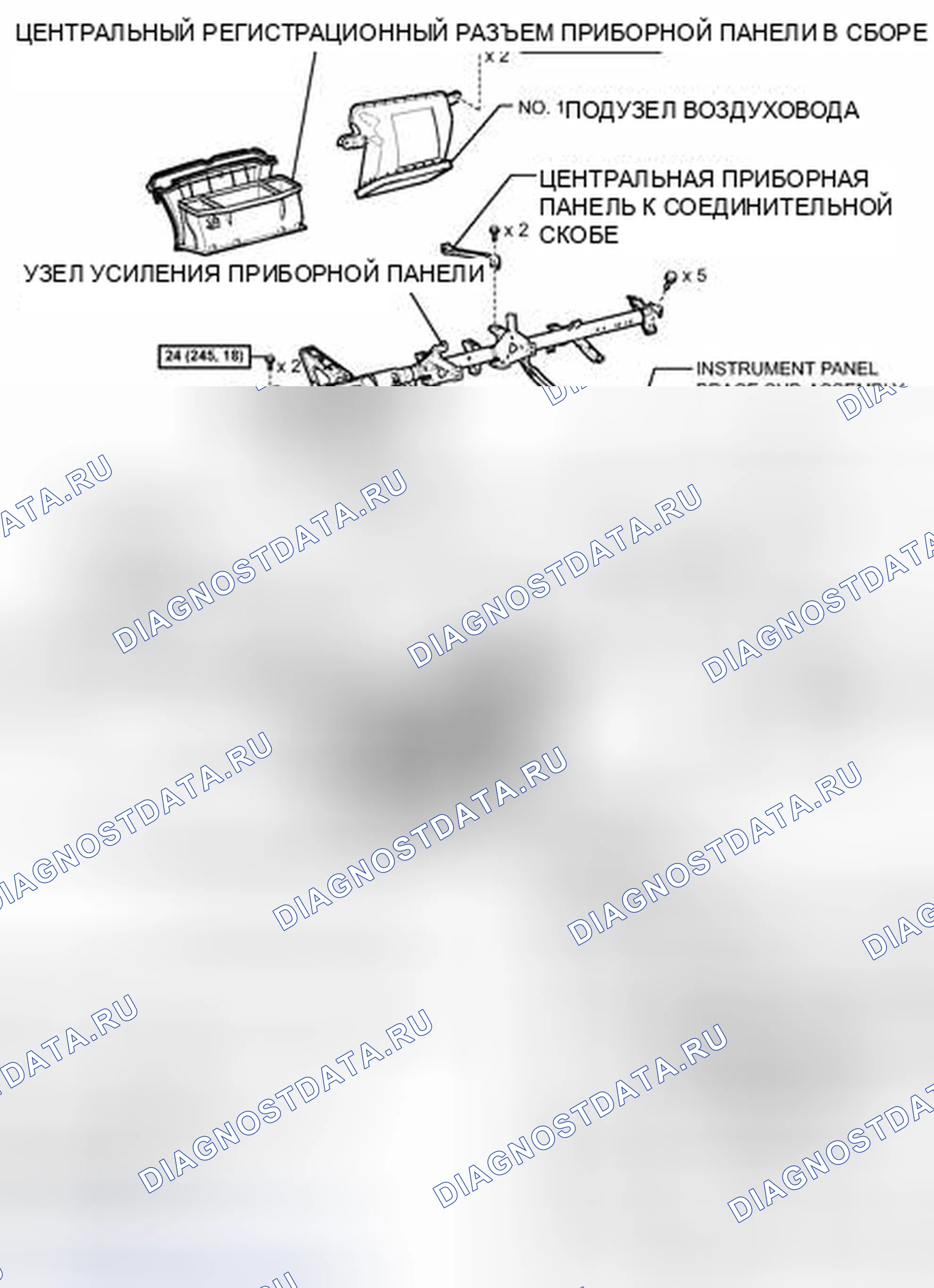 Рис. 62: ИЛЛЮСТРАЦИЯ. Toyota Matrix E140