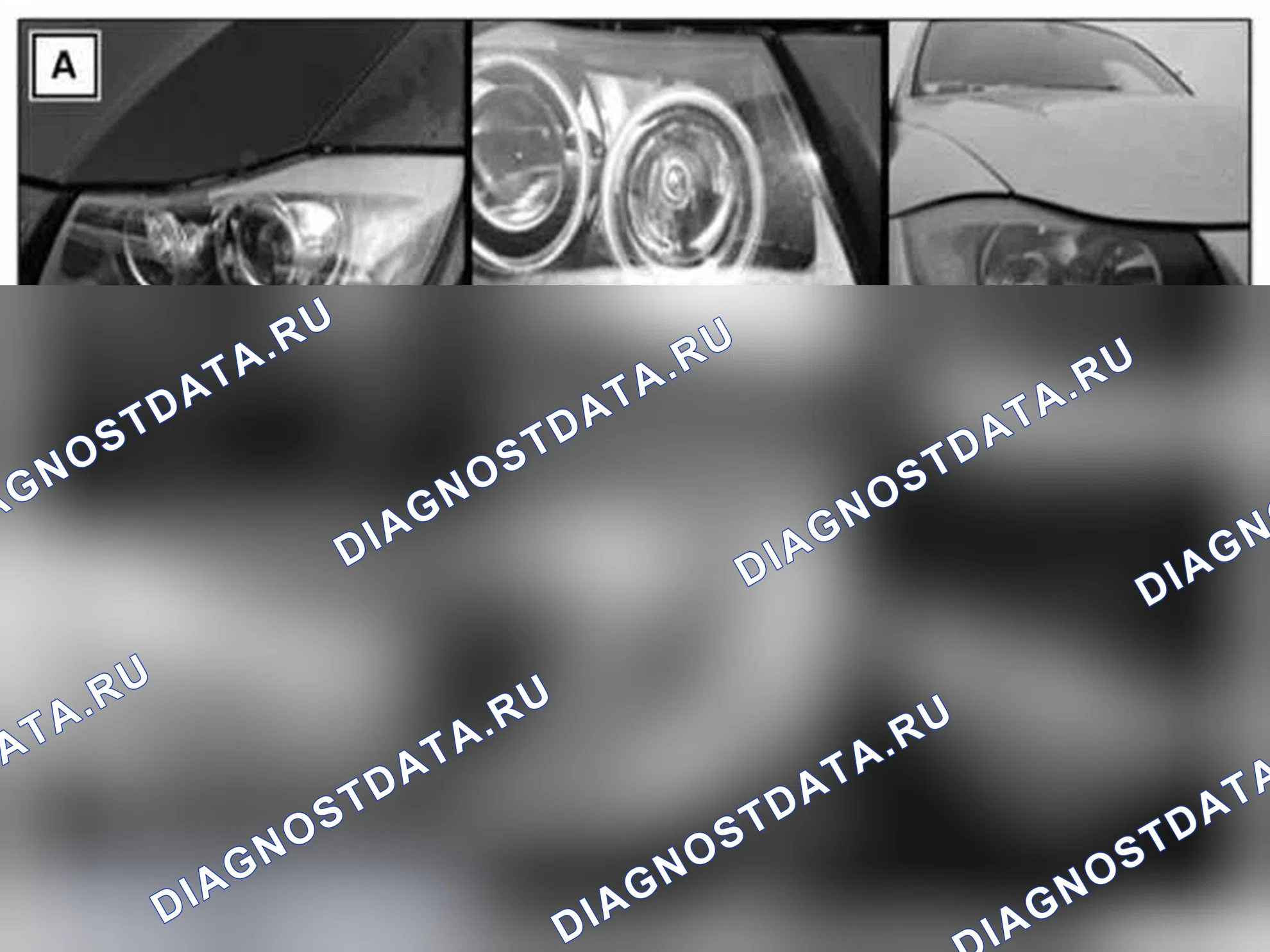 Рис. 31: 63 12... Характер дефекта, связанного с запотеванием фар. BMW X5 M E70