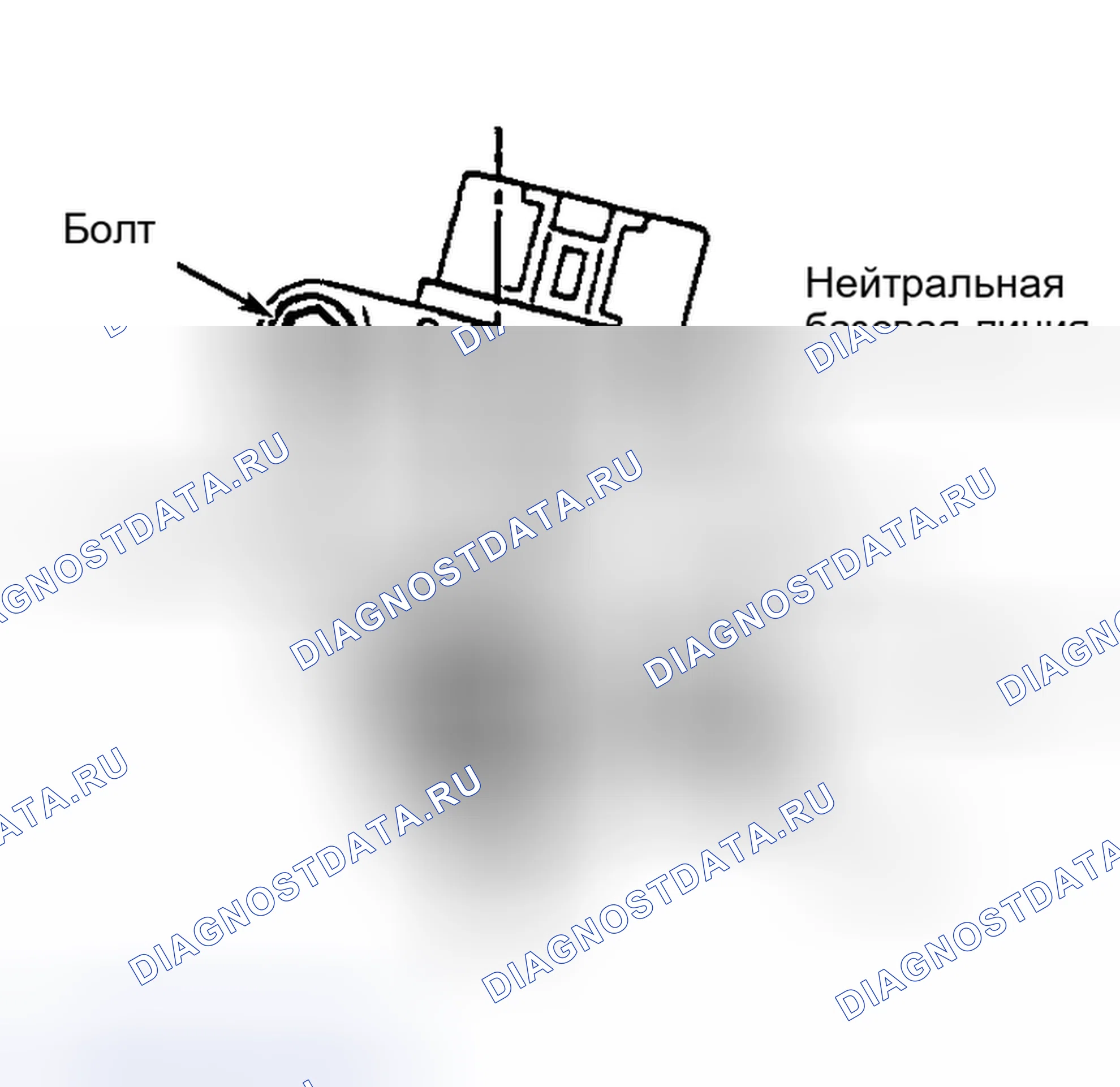 Рис. 17. Haval H9 I