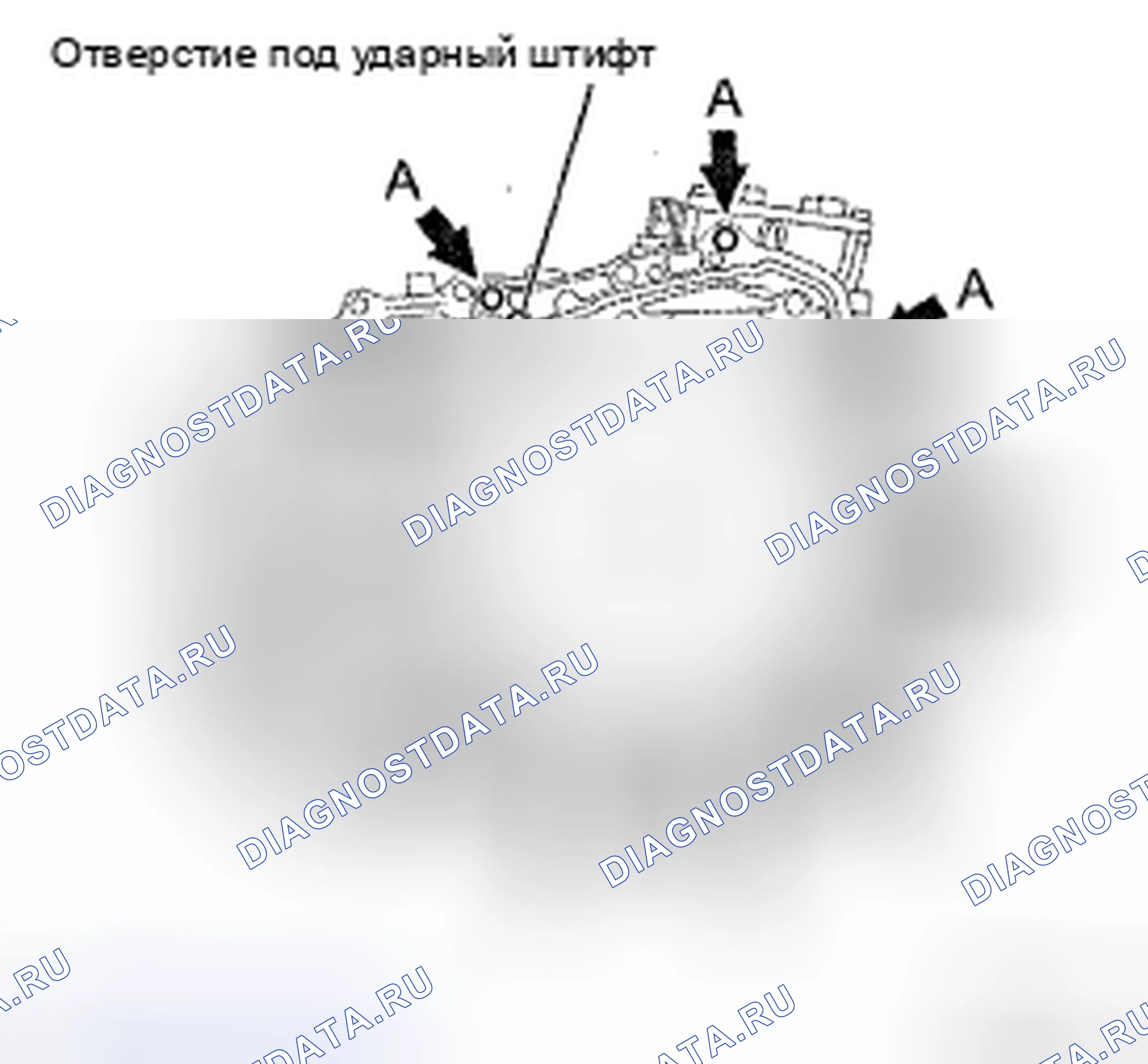 Рис. 598: УСТАНОВКА. Toyota Camry XV40