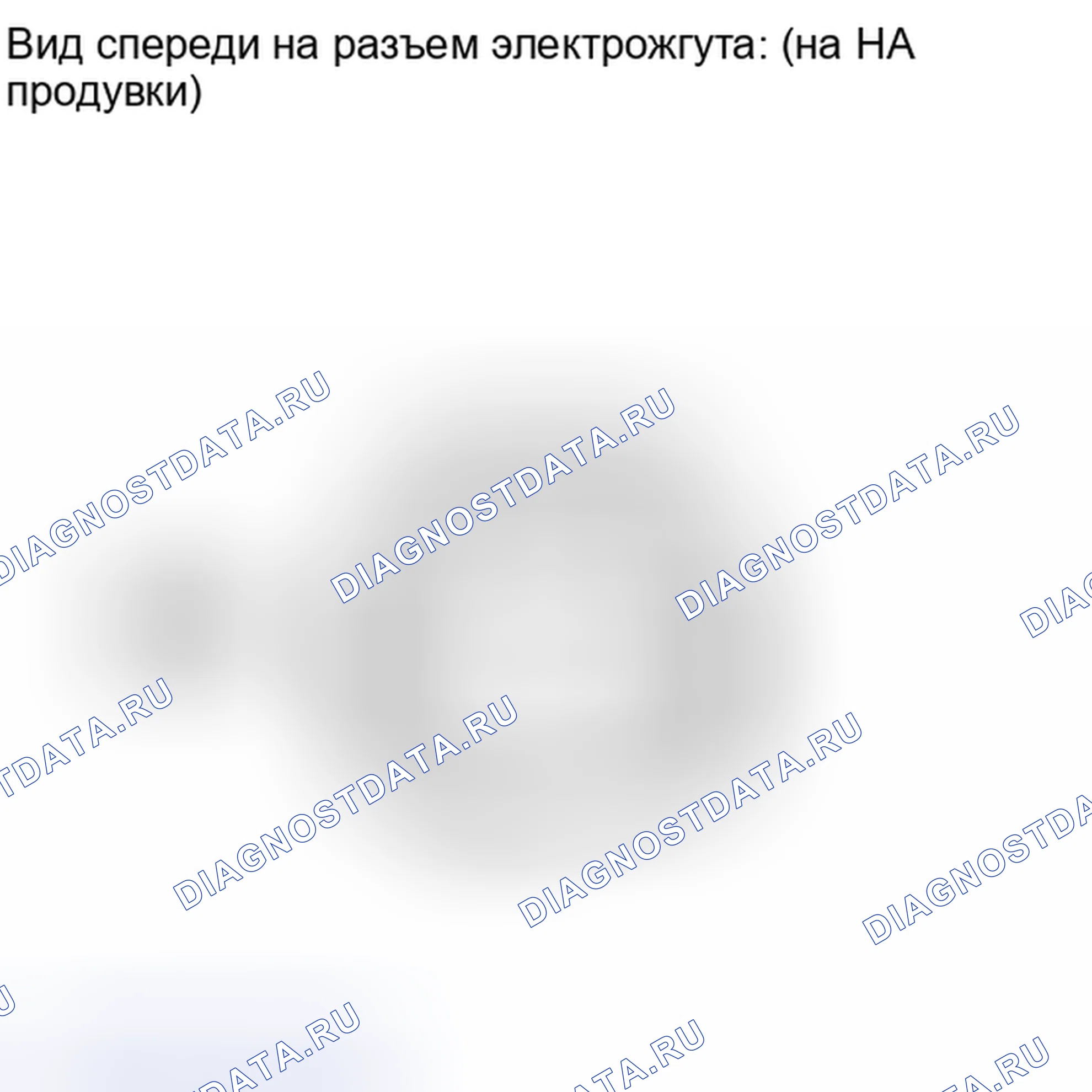 Рис. 118. Toyota Land Cruiser 200 рестайлинг