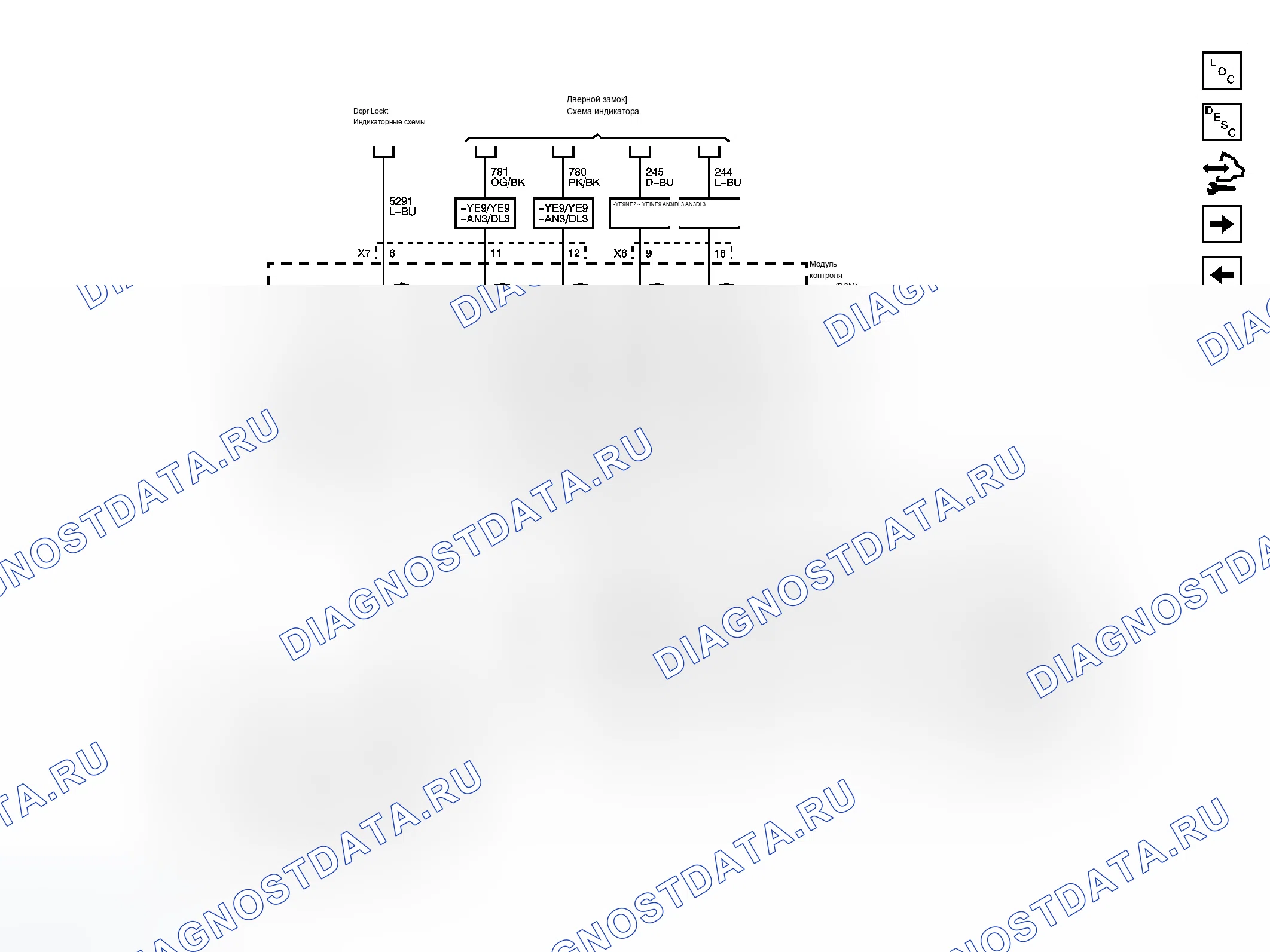 Рис. 17. Chevrolet Silverado 3500 HD 