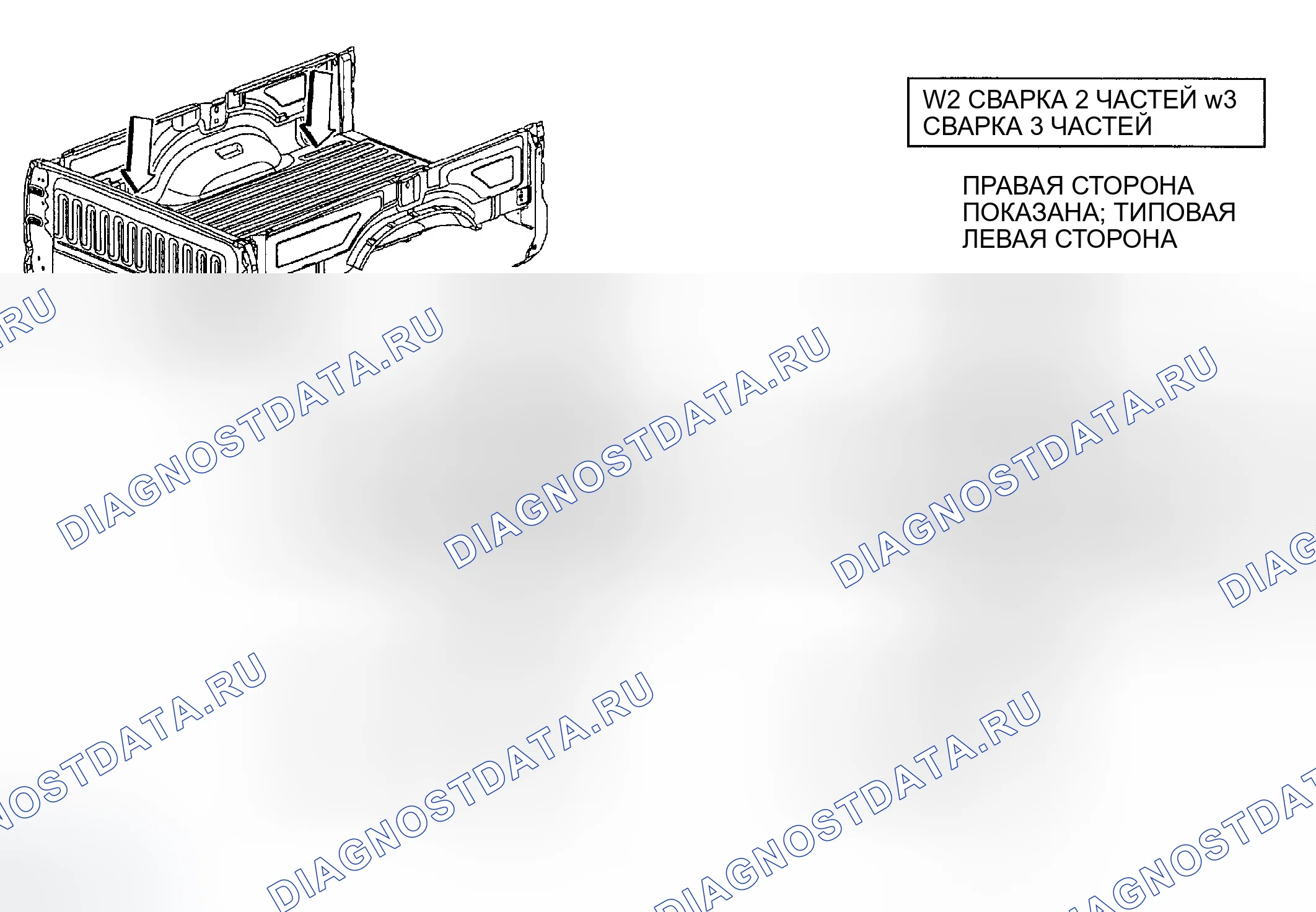 Рис. 280. Dodge Pickup R1500 