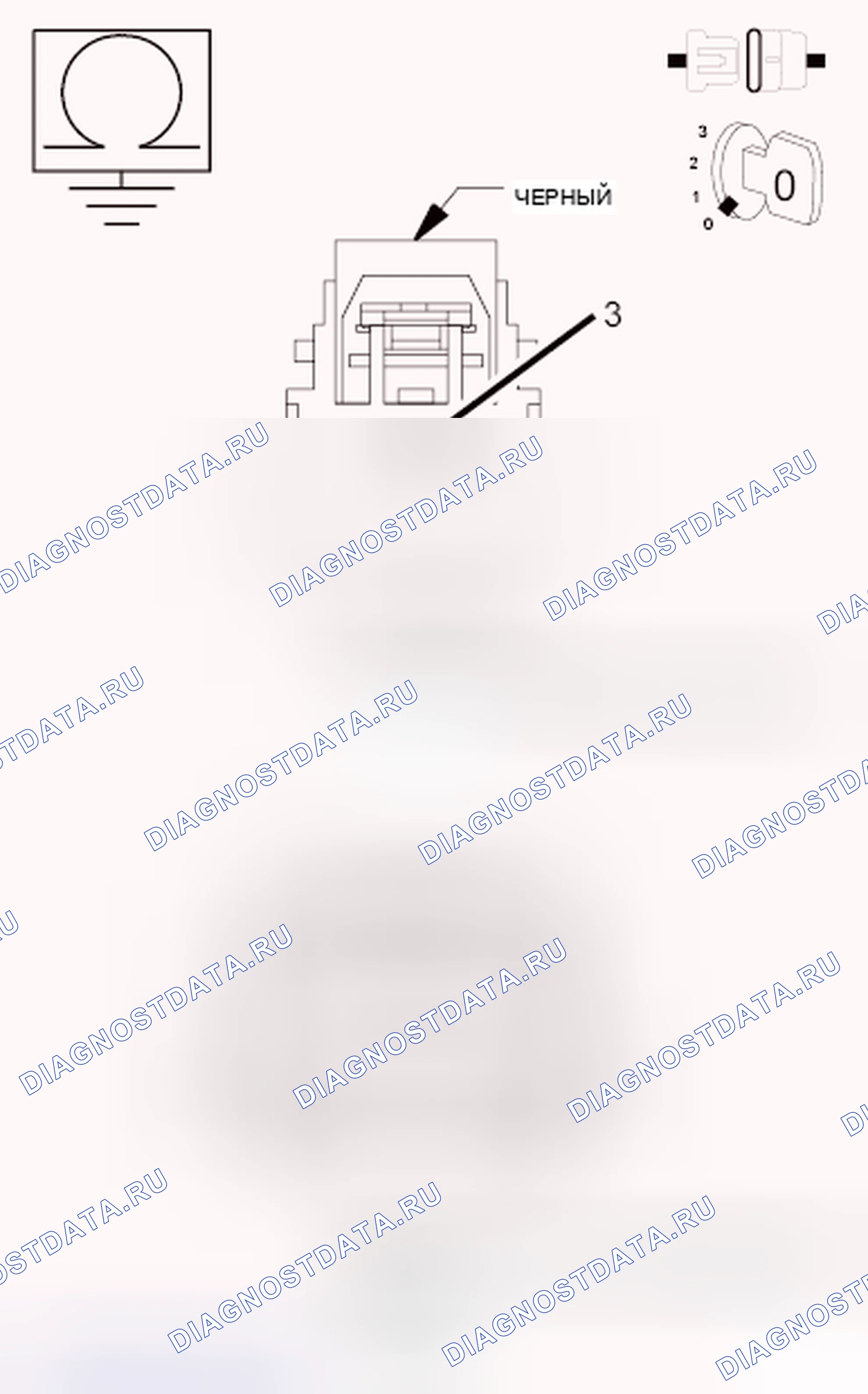 Рис. 63. Jeep Liberty II
