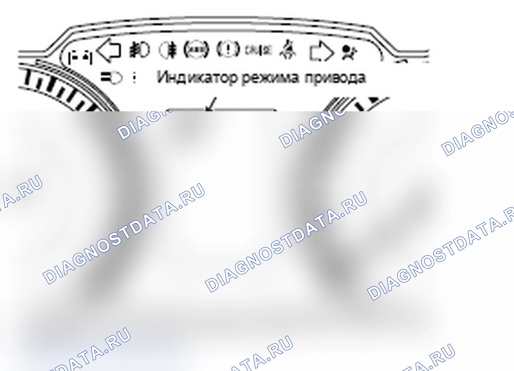 Рис. 5. Mitsubishi Lancer Ralliart X рестайлинг