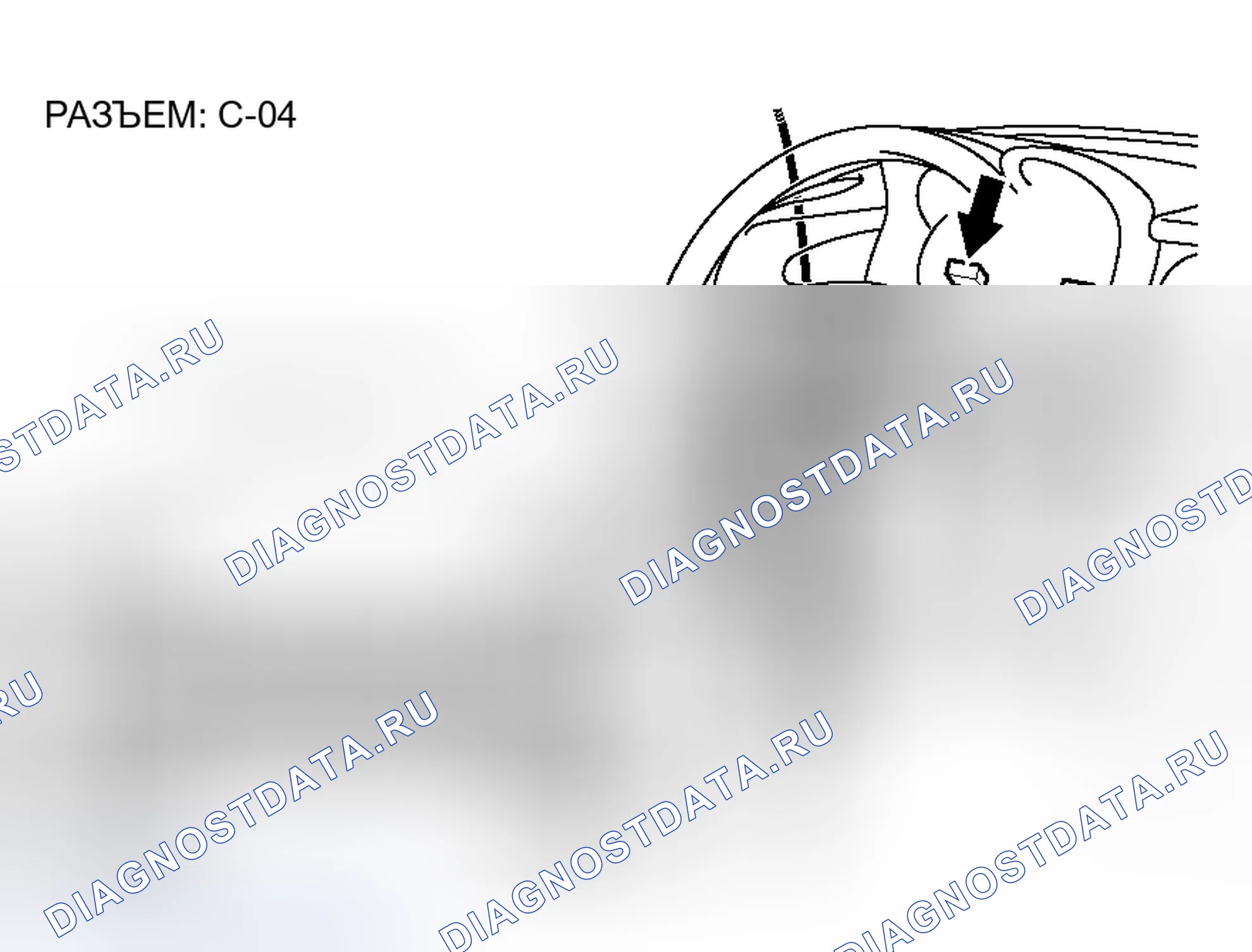 Рис. 38. Honda Envix I