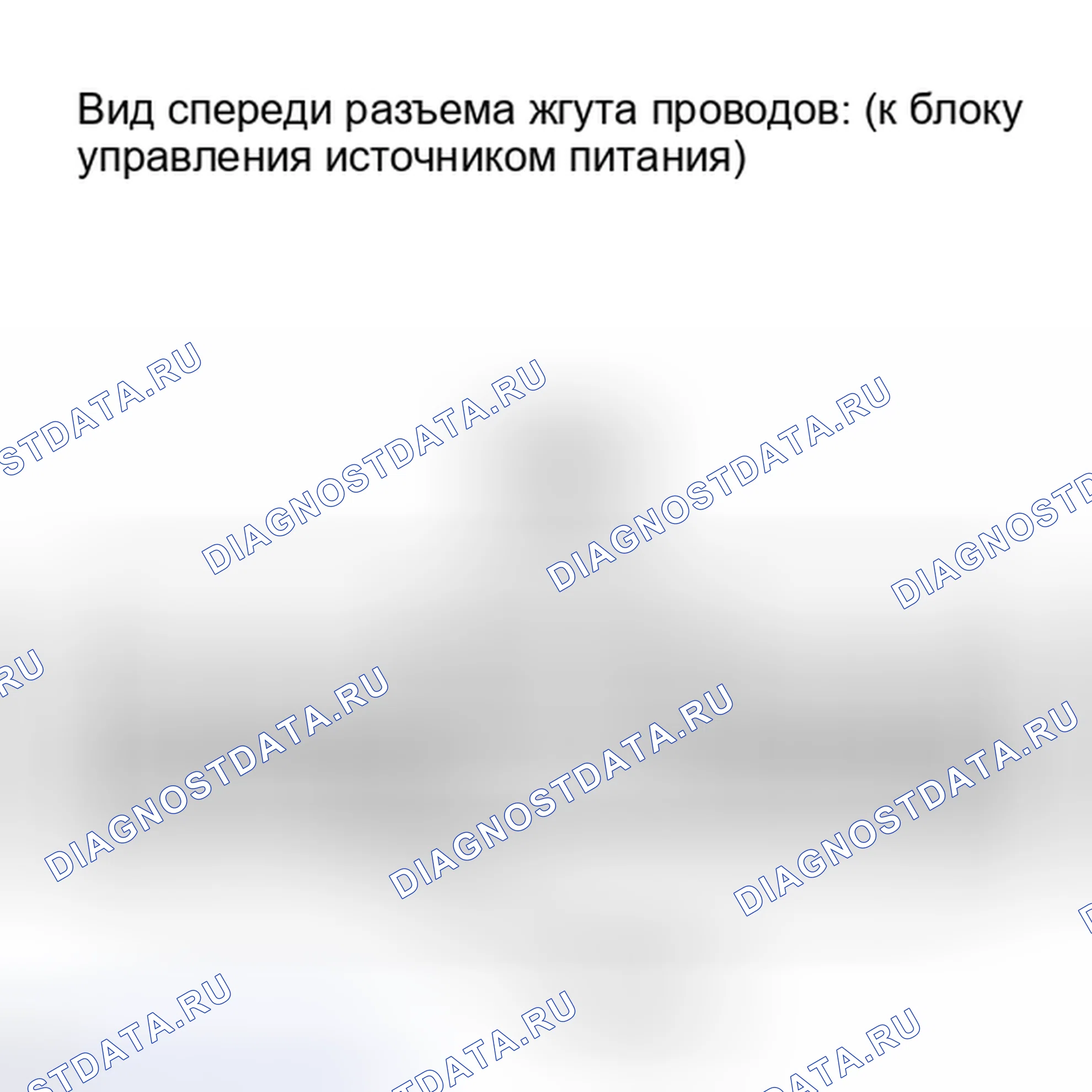 Рис. 136. Lexus IS F I