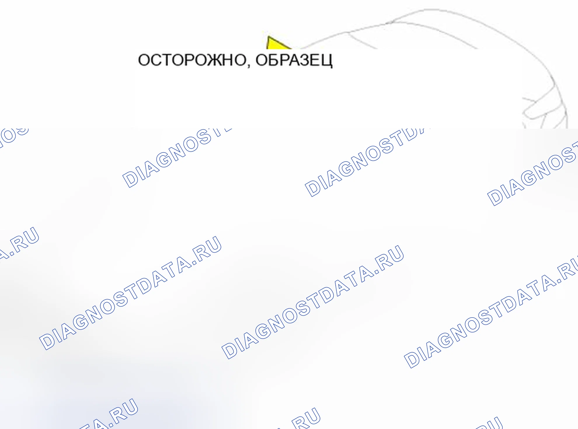 Рис. 24. Kia Optima III