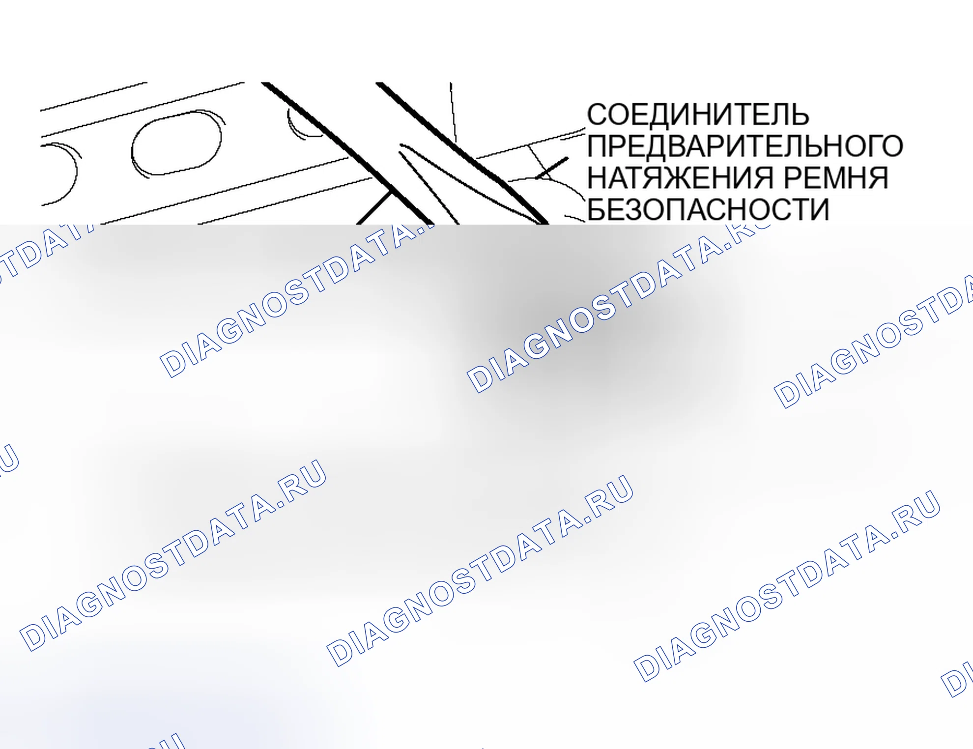 Рис. 562: <<B>> РАЗЪЕДИНЕНИЕ РАЗЪЕМА УСТРОЙСТВА ПРЕДВАРИТЕЛЬНОГО НАТЯЖЕНИЯ РЕМНЯ БЕЗОПАСНОСТИ БЕЗОПАСНОСТИ. Mitsubishi Lancer Evolution IX