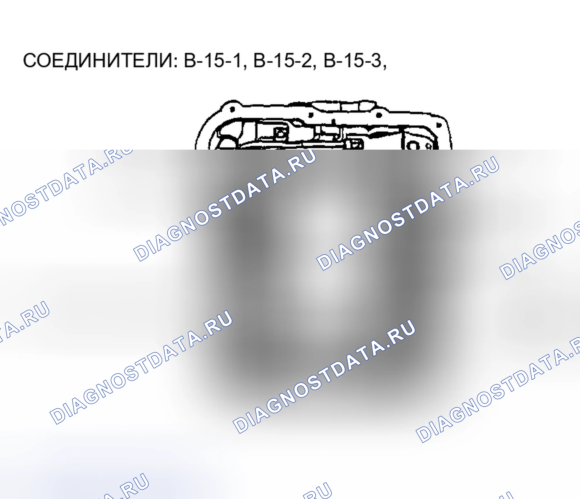 Рис. 327. Mazda MX-5 NA
